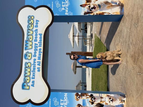 Paws & Waves photo 33