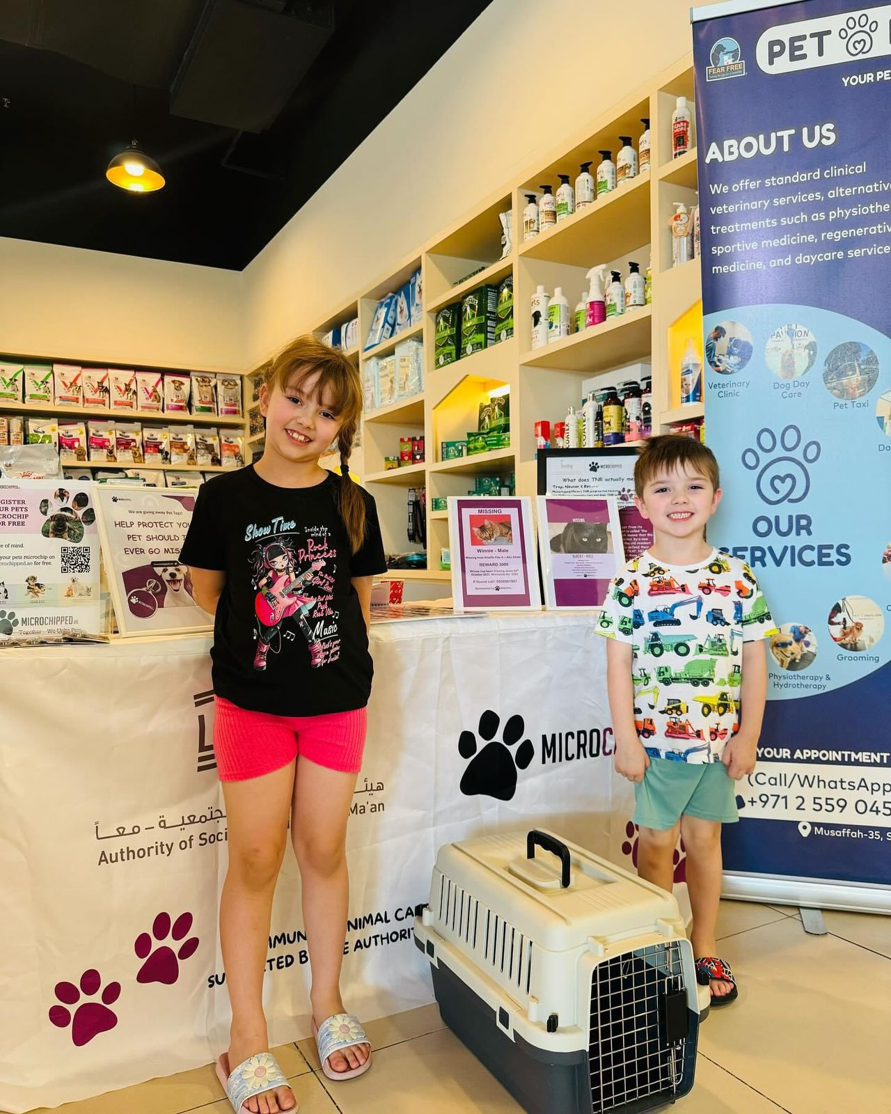 Cat Adoption Day in collaboration with Microchipped UAE photo 1
