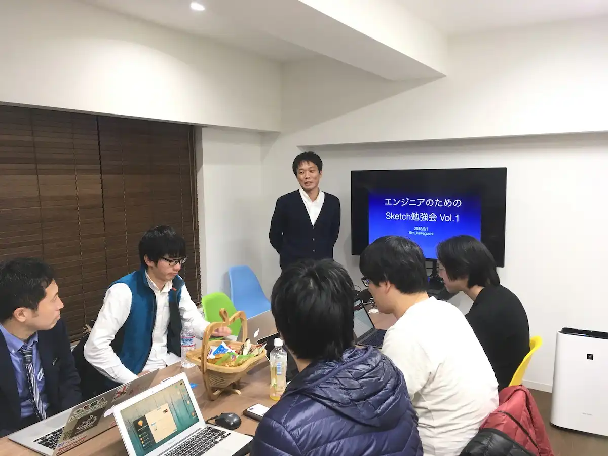 エンジニアの為のSketch勉強会「"いい感じ"に仕上げてくれる」は本当だった