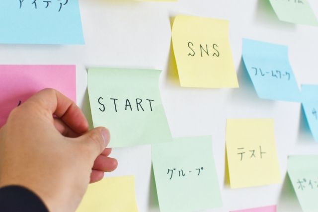 KPT法とは？どんなプロジェクトでも質の良い振り返りが出来るKPTのやり方を解説します