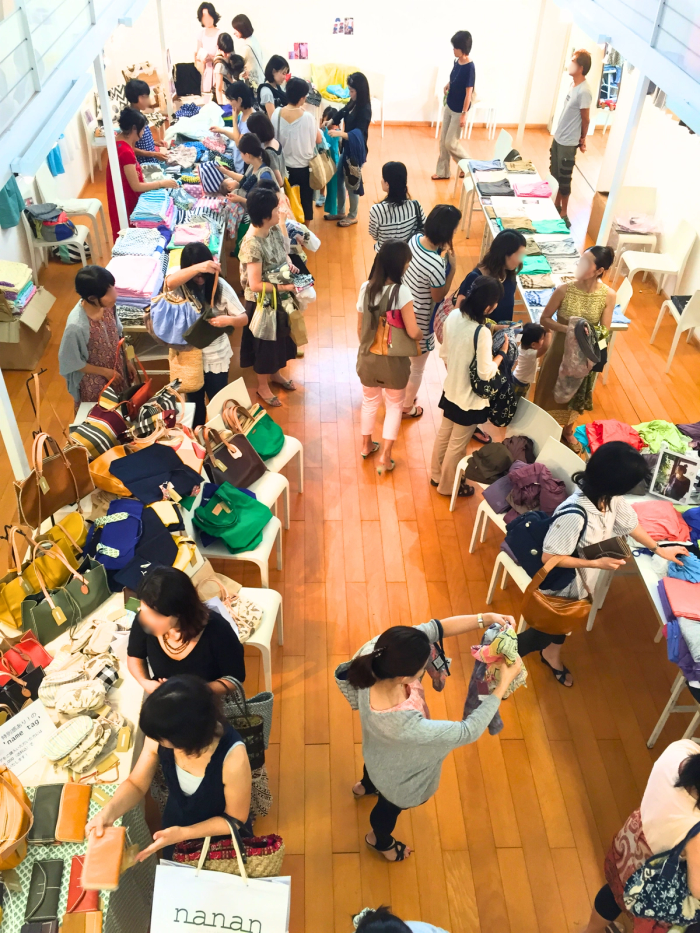 Bazaar