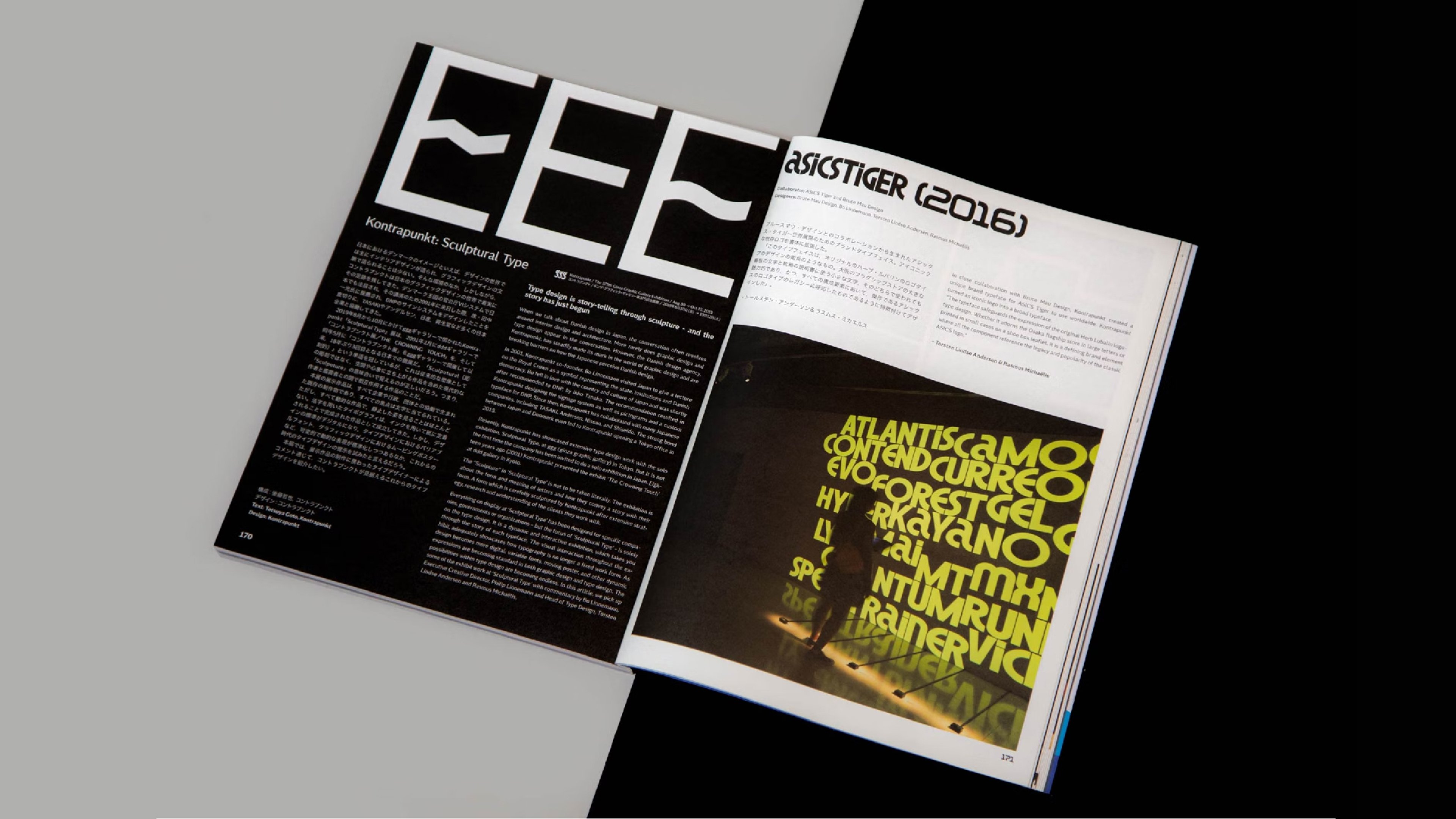 Failed to load the image