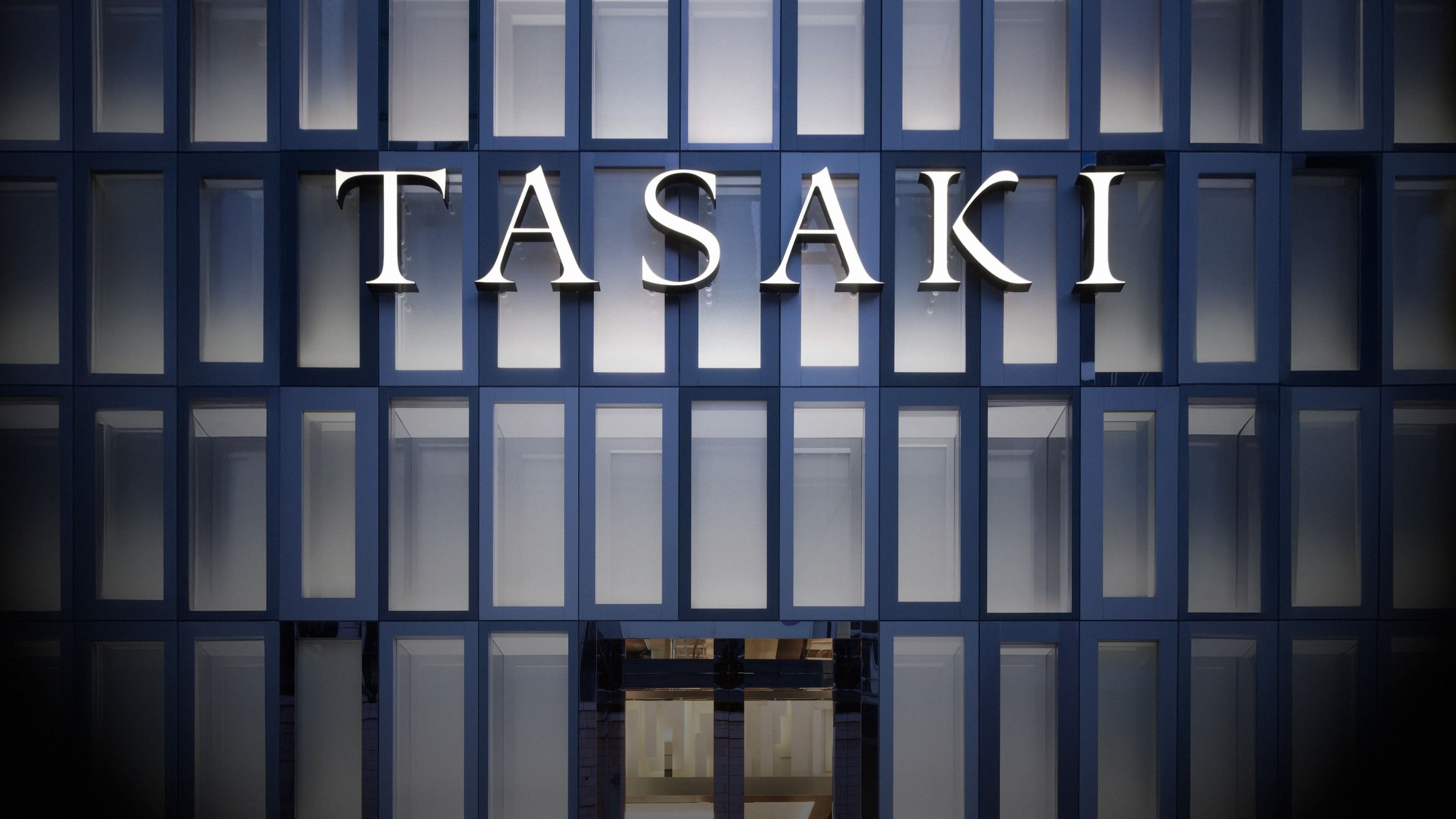 Reinventing exclusivity