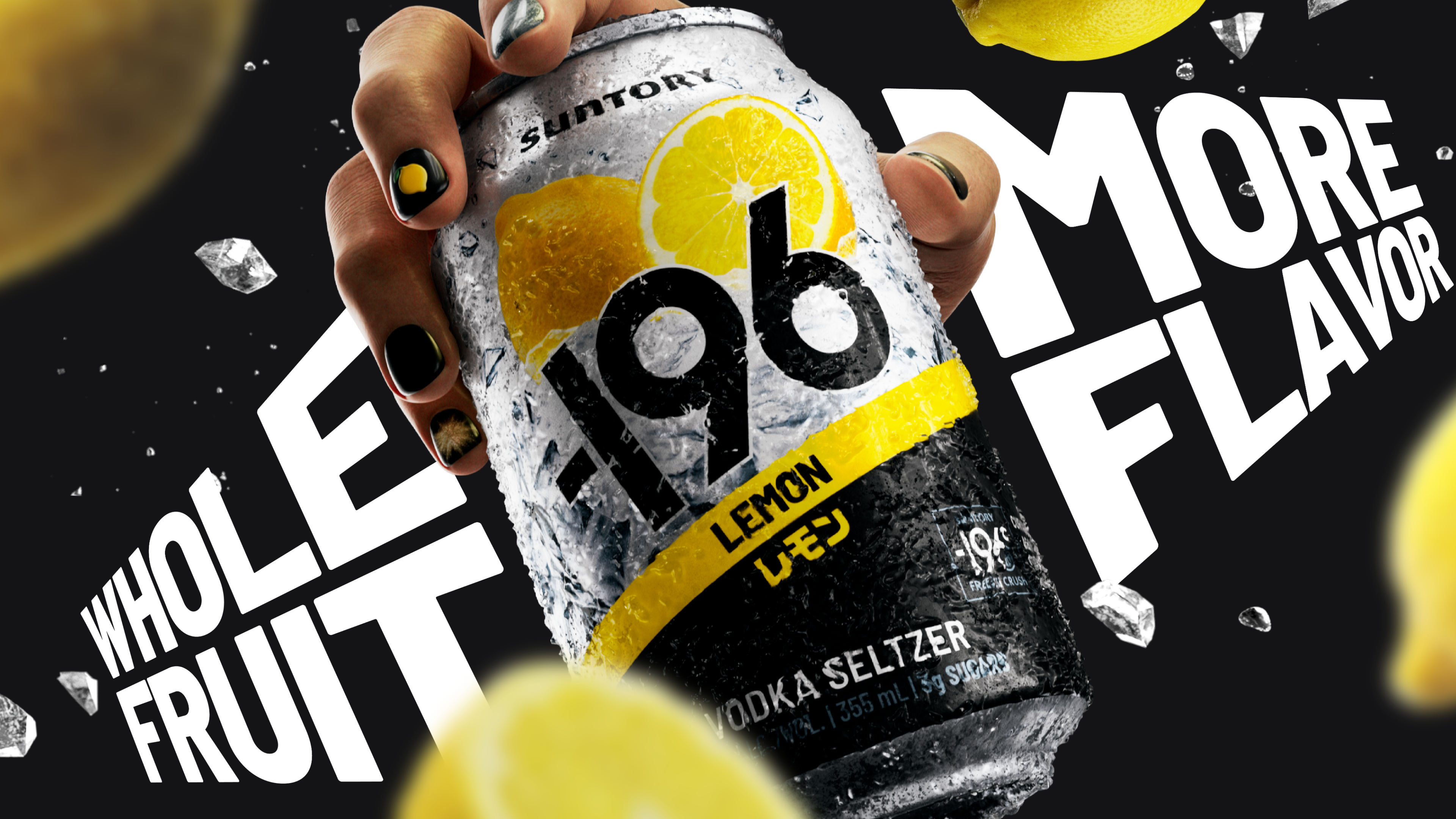 Infusing parties all around the world with more Japanese spirit 