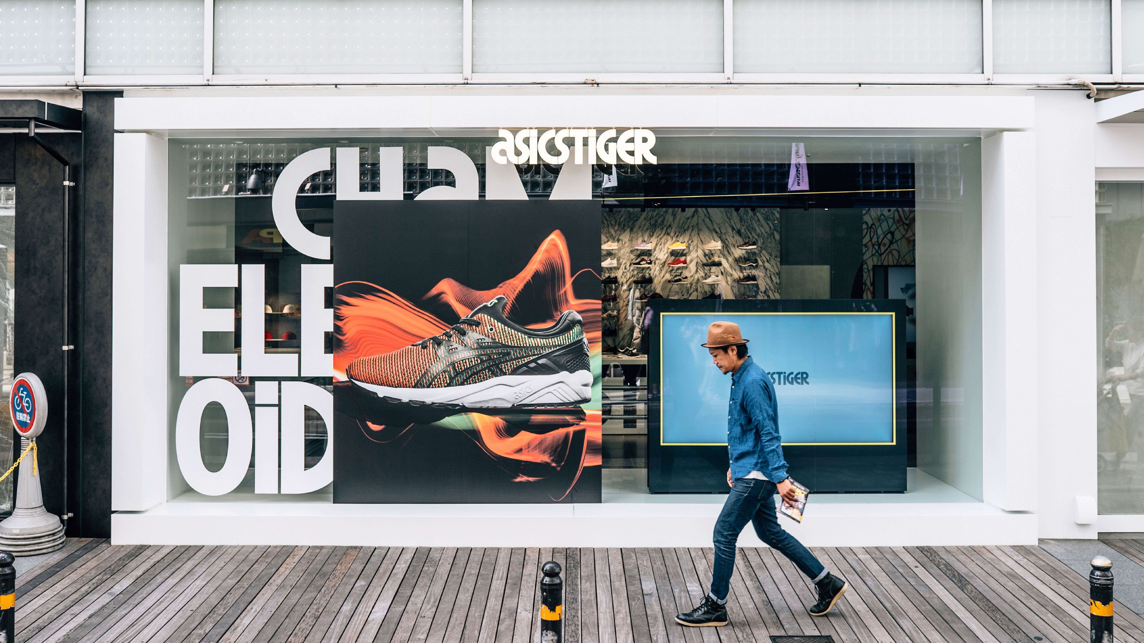 The next step for an iconic sports brand