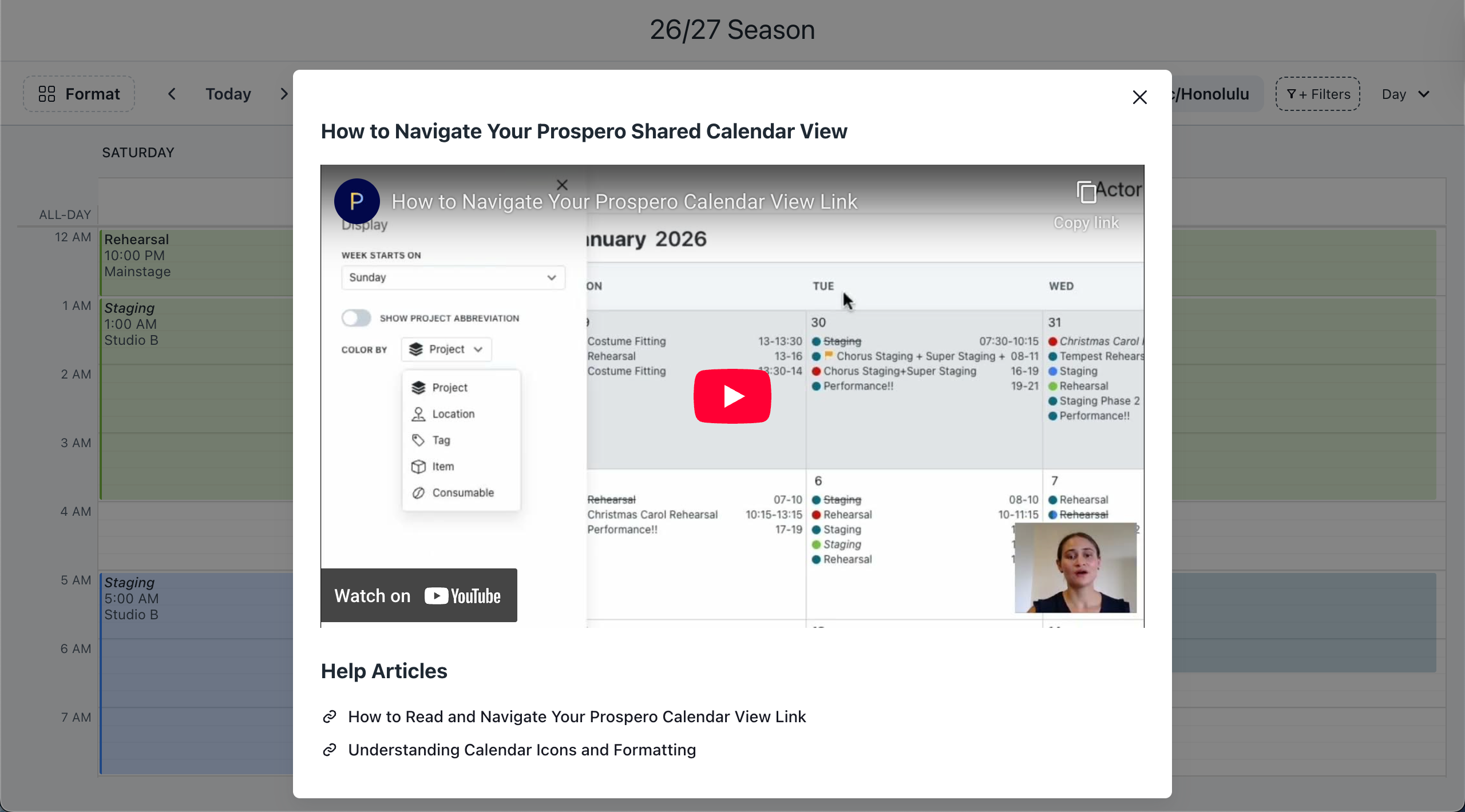 Screenshot of the help screen in a view link