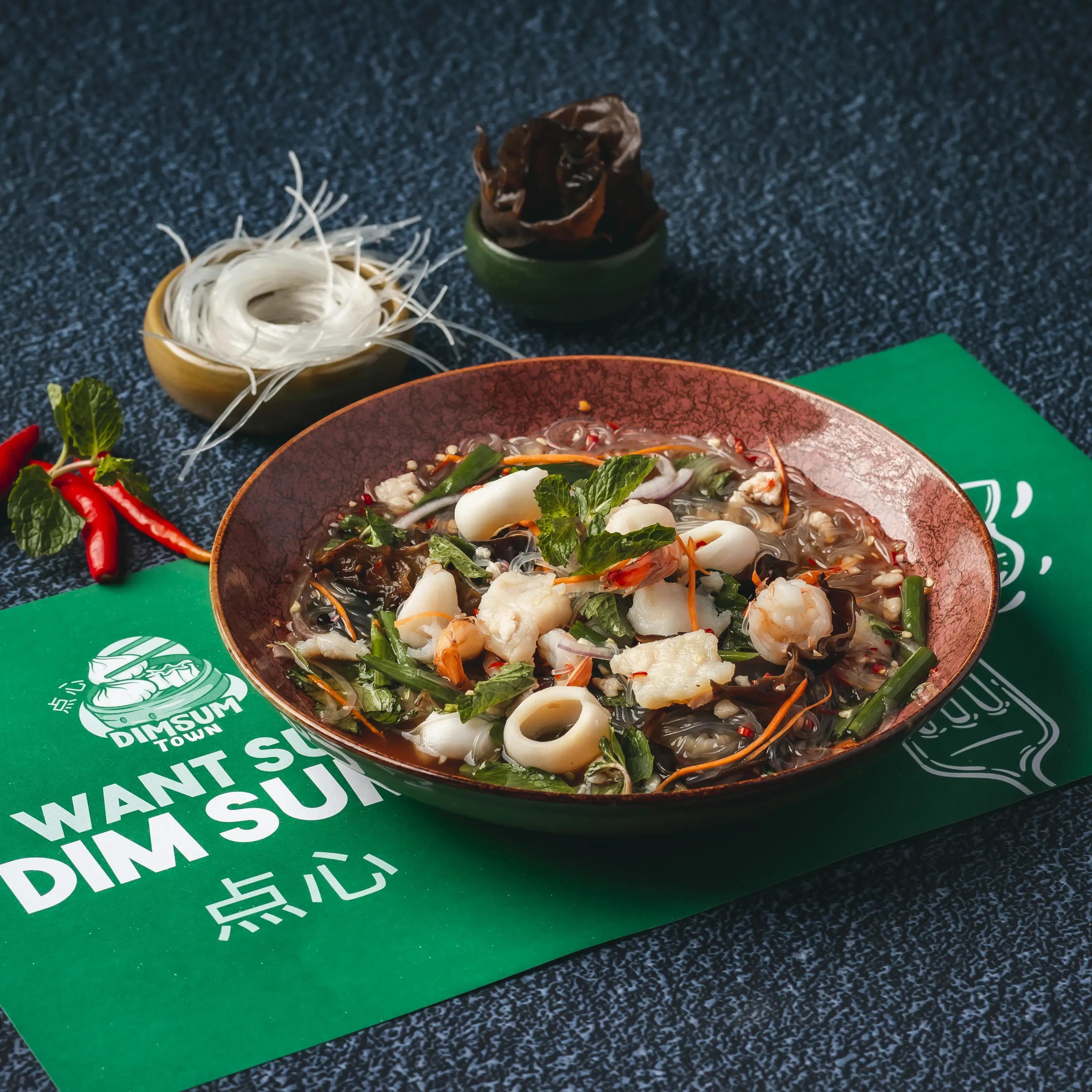 SeaFood Glass Noodles Salad