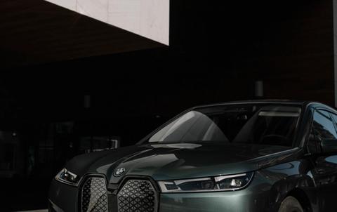 BMW ix40 imove bilabonnement