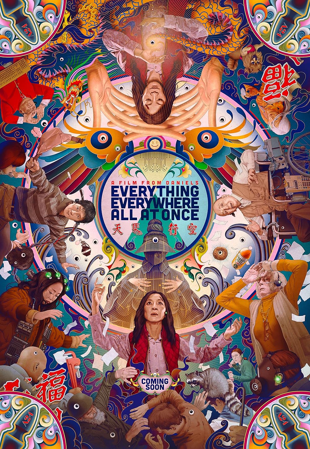 Everything Everywhere All at Once - Movie recommended by Jessica Boghosian, LCSW