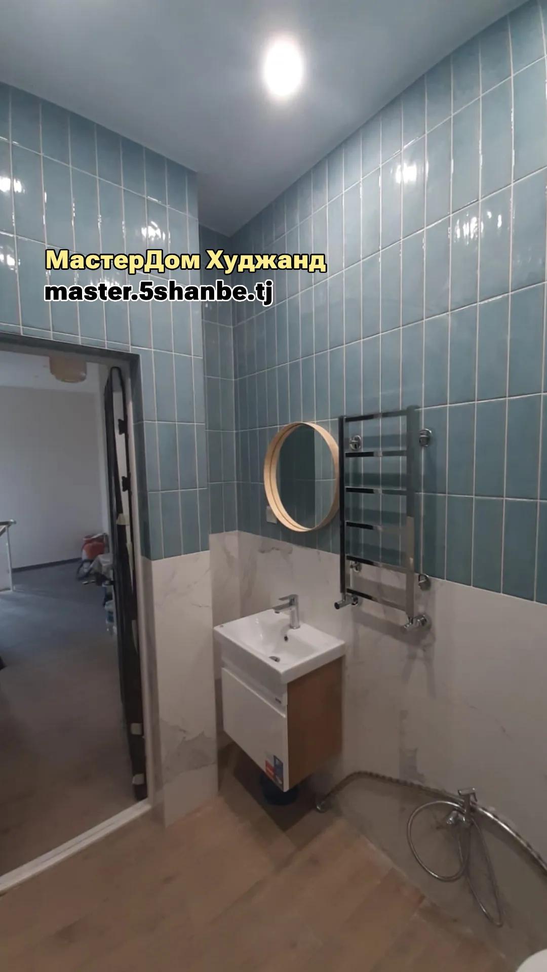 монтаж раковины со смесителем и полотенцесушителя