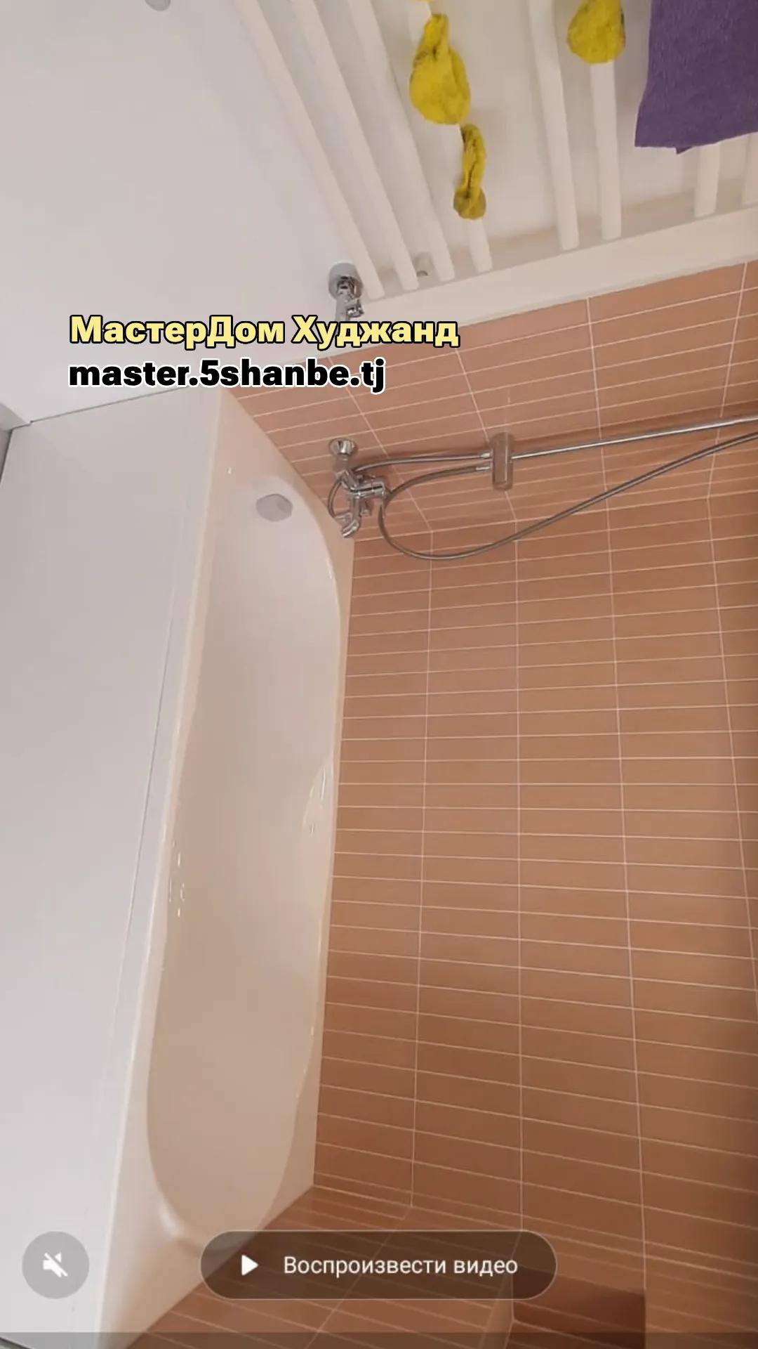 установка ванны и смесителя