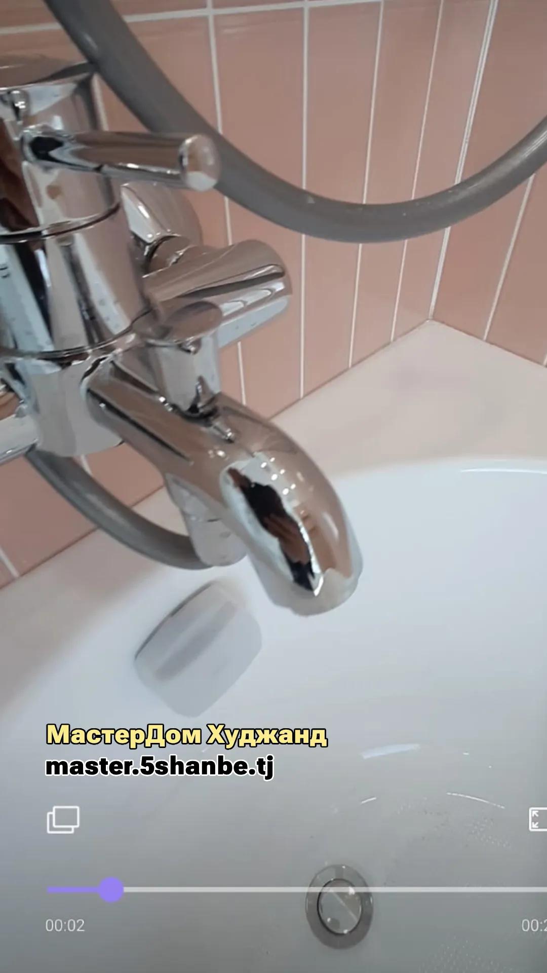 установка смесителя