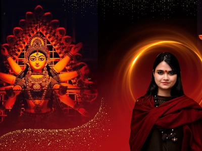 July Maha Yagya Tantrick Kriya