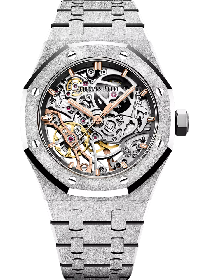 Audemars Piguet Royal Oak Double Balance Wheel Openworked Frosted Gold