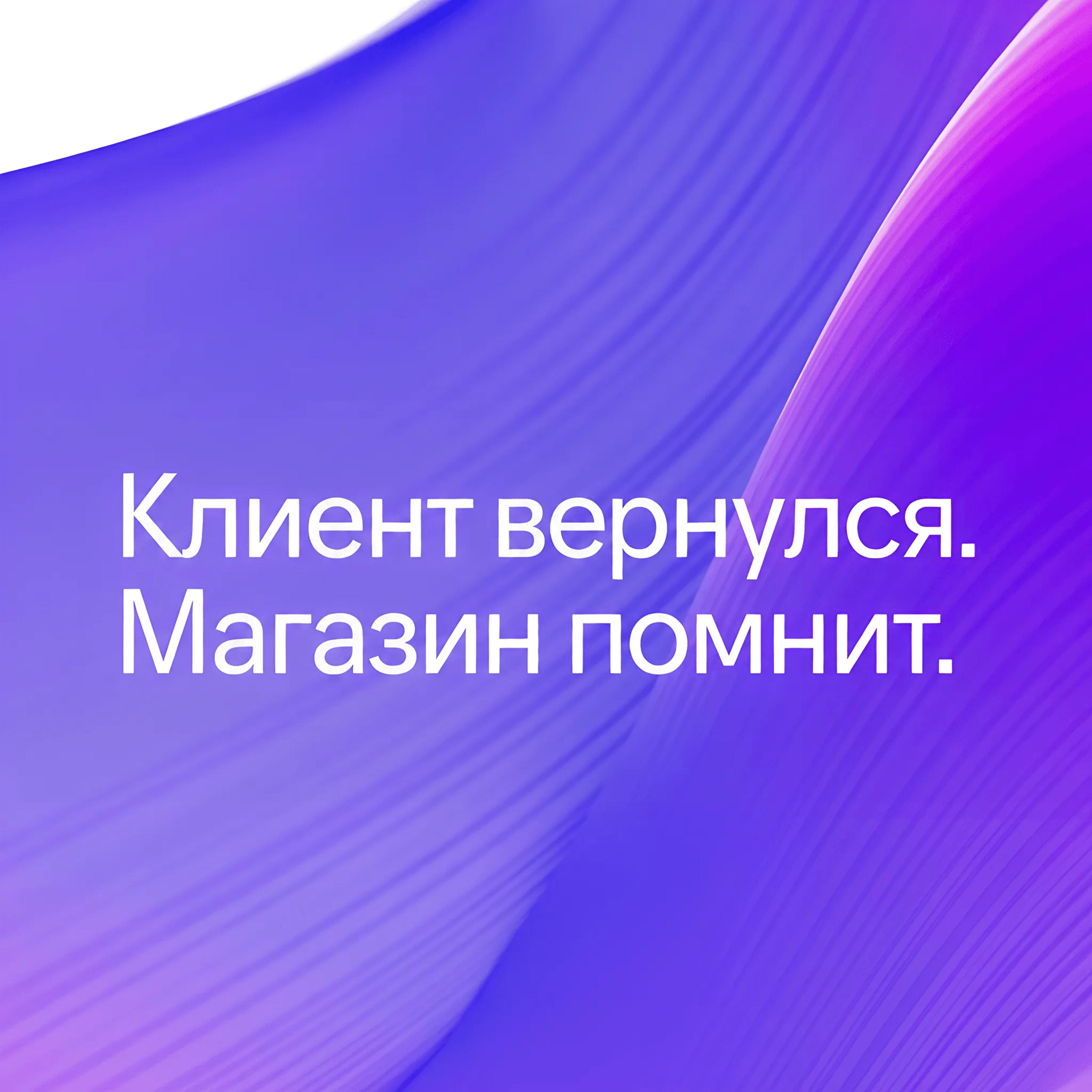 Три блока разбора: узнавание, контекст, различие