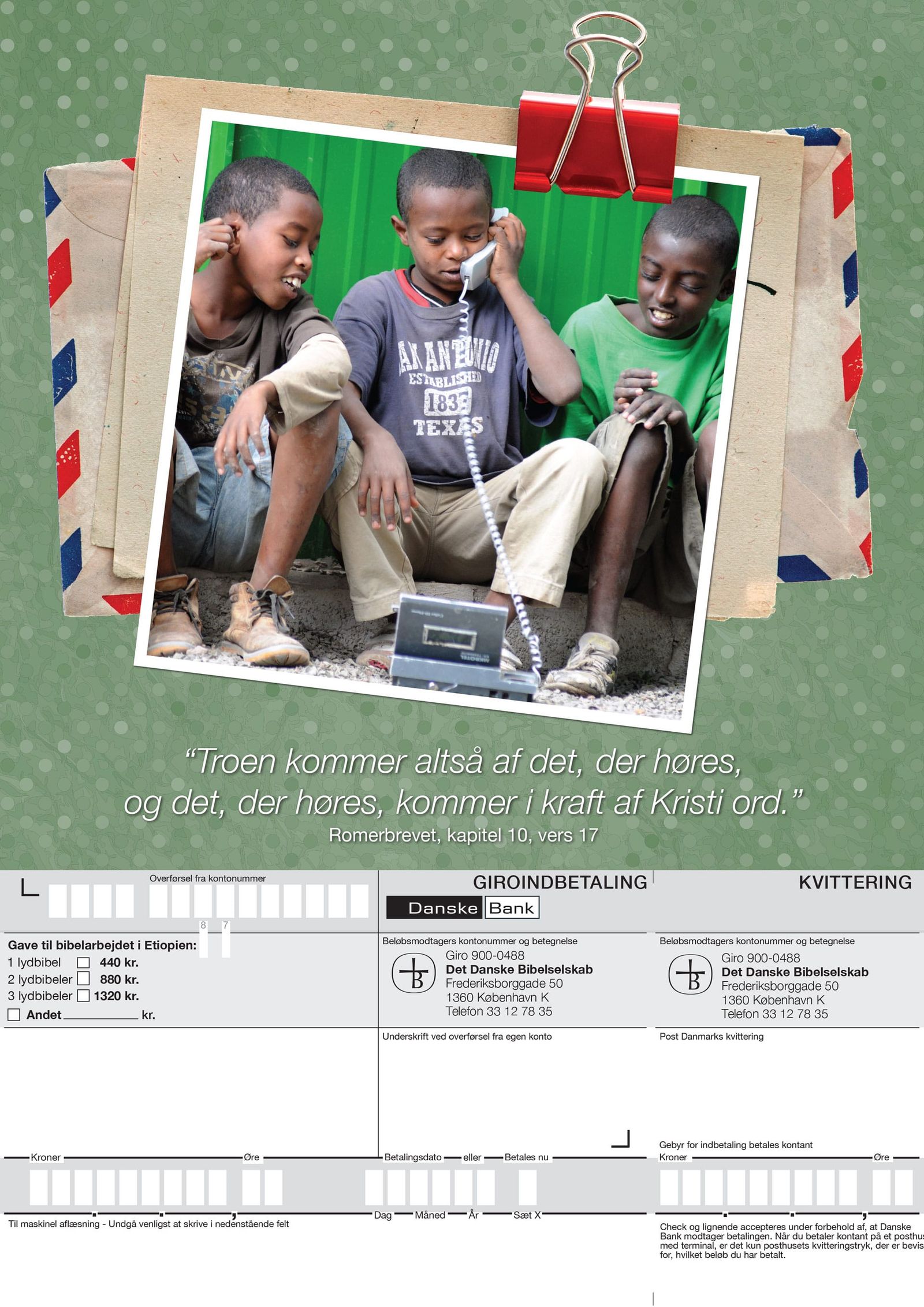 Fundraising giro card featuring creative direction and art direction for charitable donation campaign