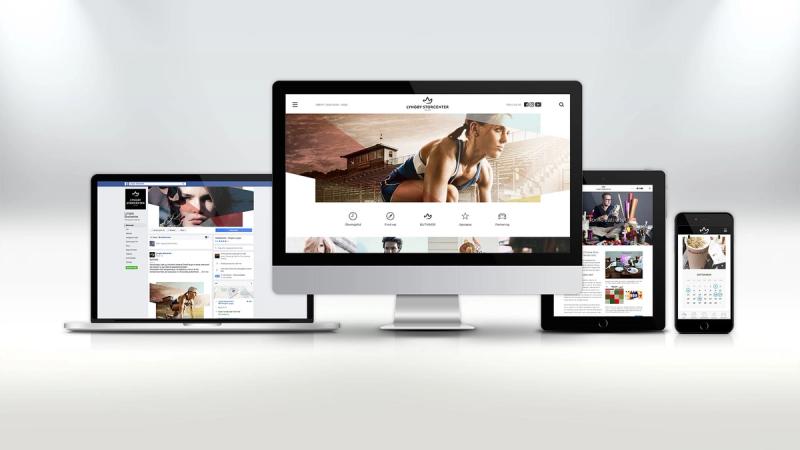 Lyngby Storcenter