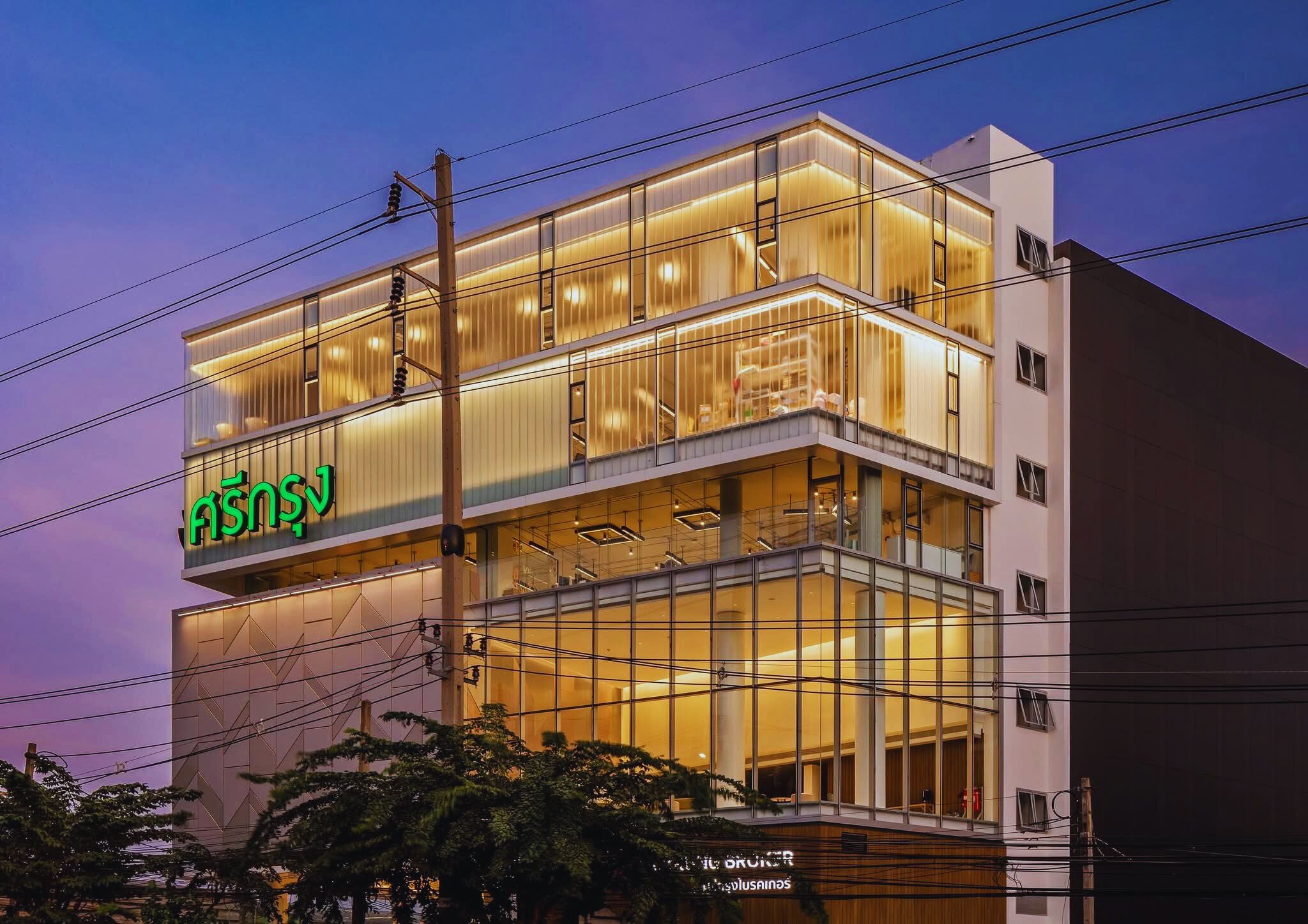 Exterior of Srikrung Broker Head Office