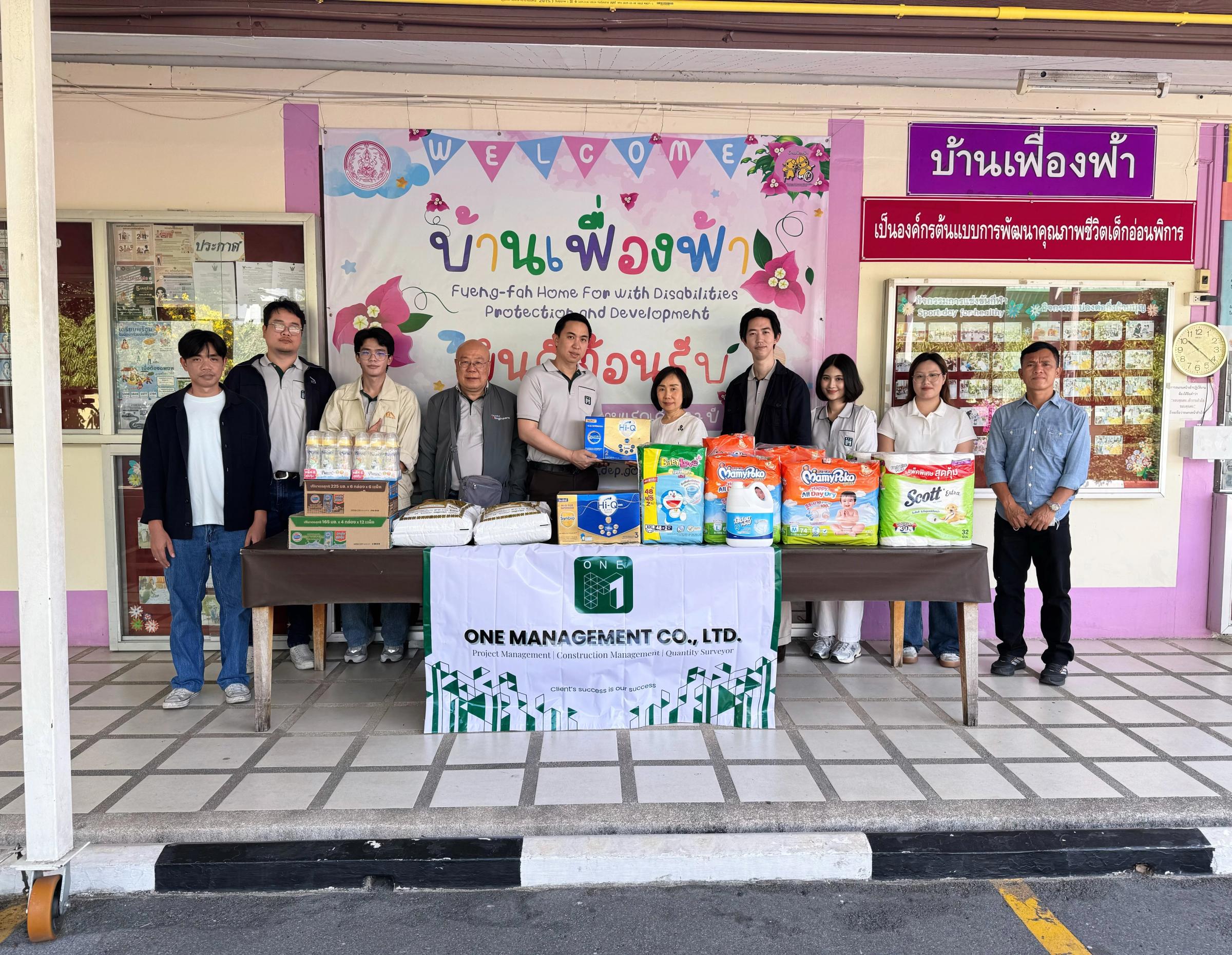 ONE-M project and team activities