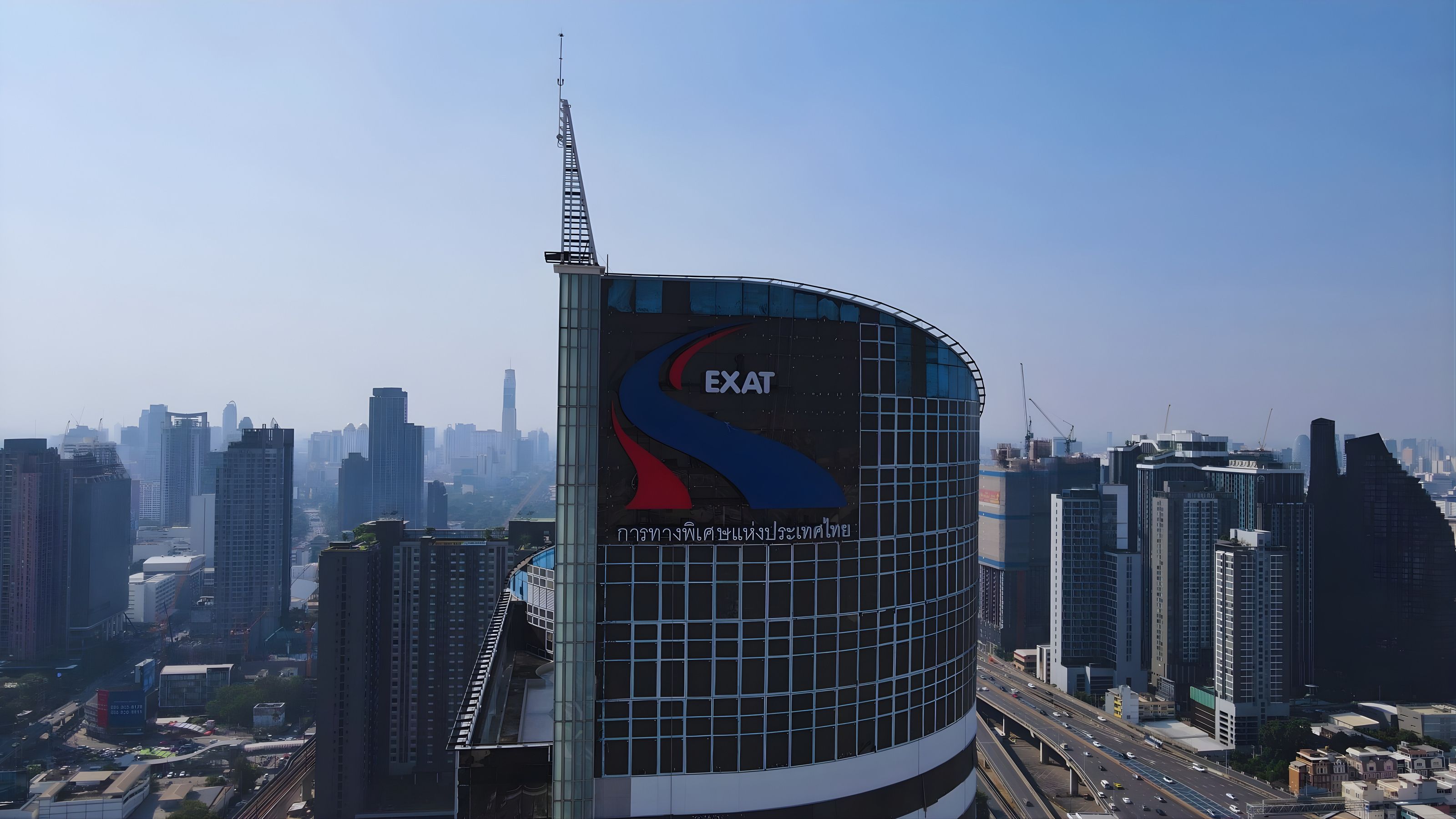 Aerial view of EXAT's Management Center Building Project