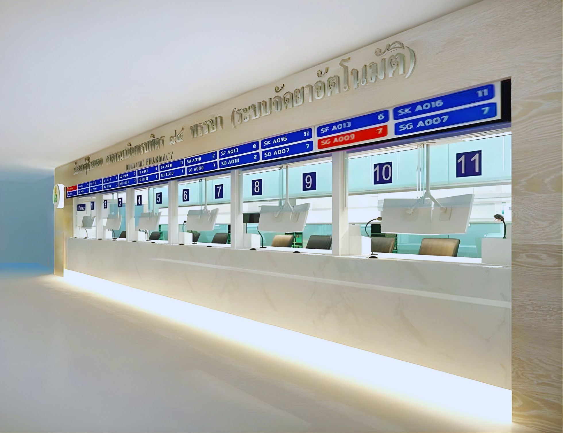 Automatic dispensing system at Nawamin Building, Siriraj Hospital