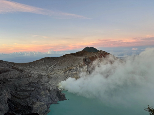Vulkan Ijen