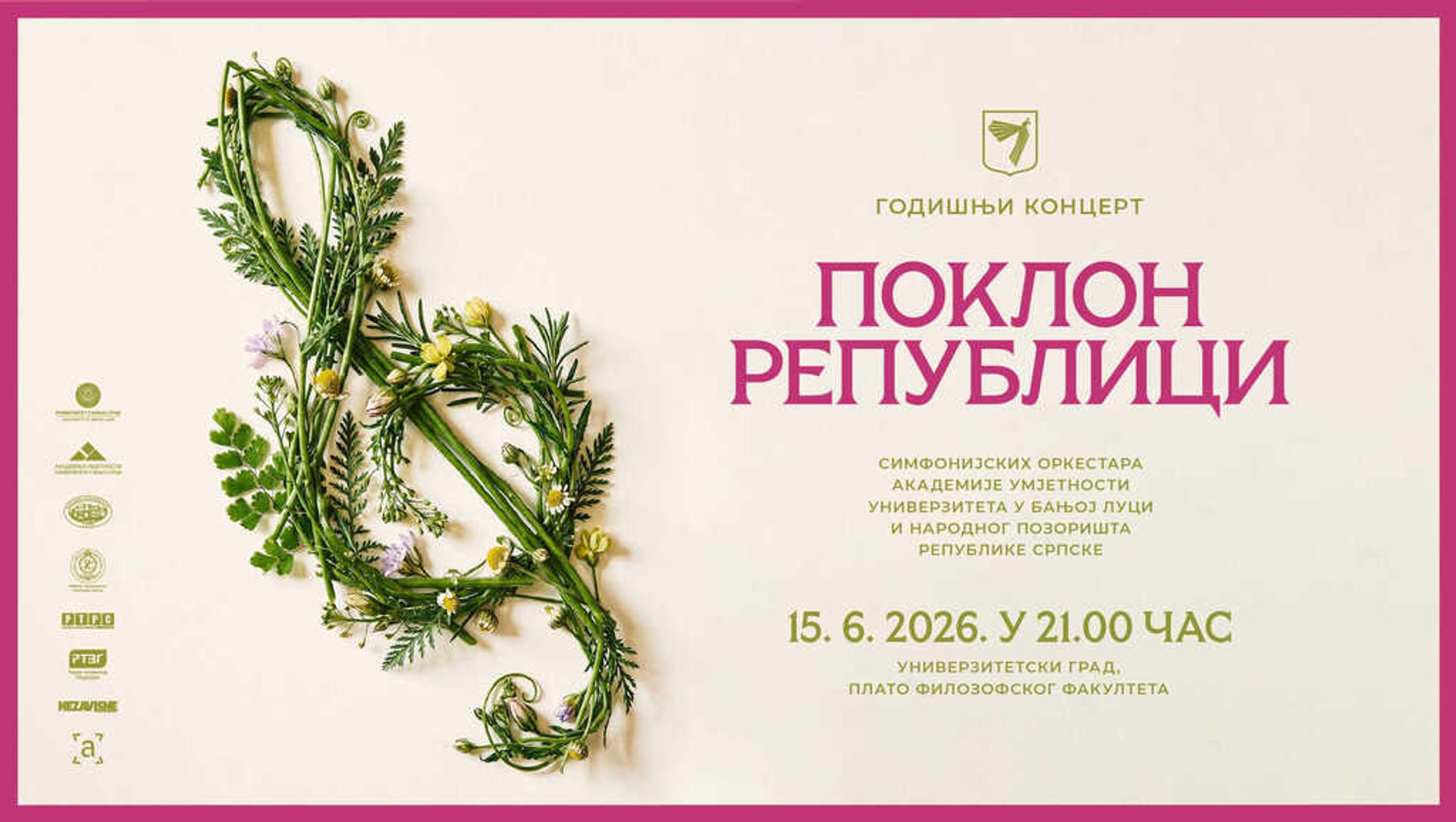 Događaj godine: Godišnji koncert „Poklon Republici”