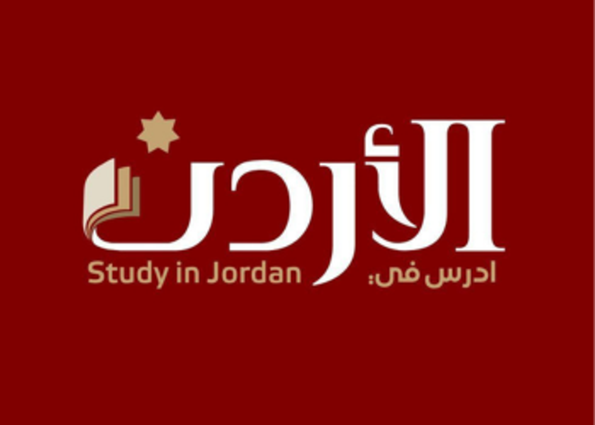 Stipendije za studije u Jordanu