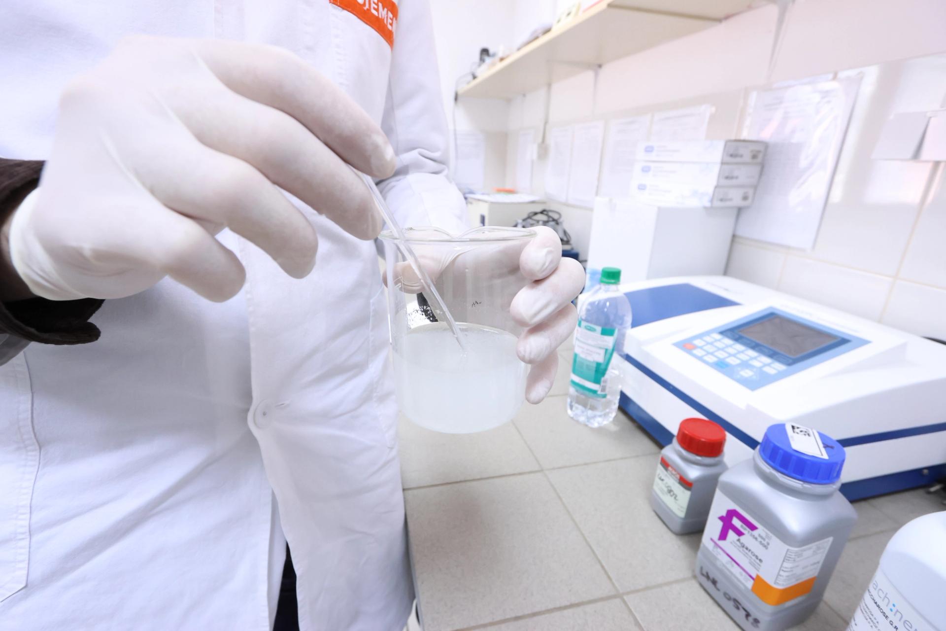 Laboratorije