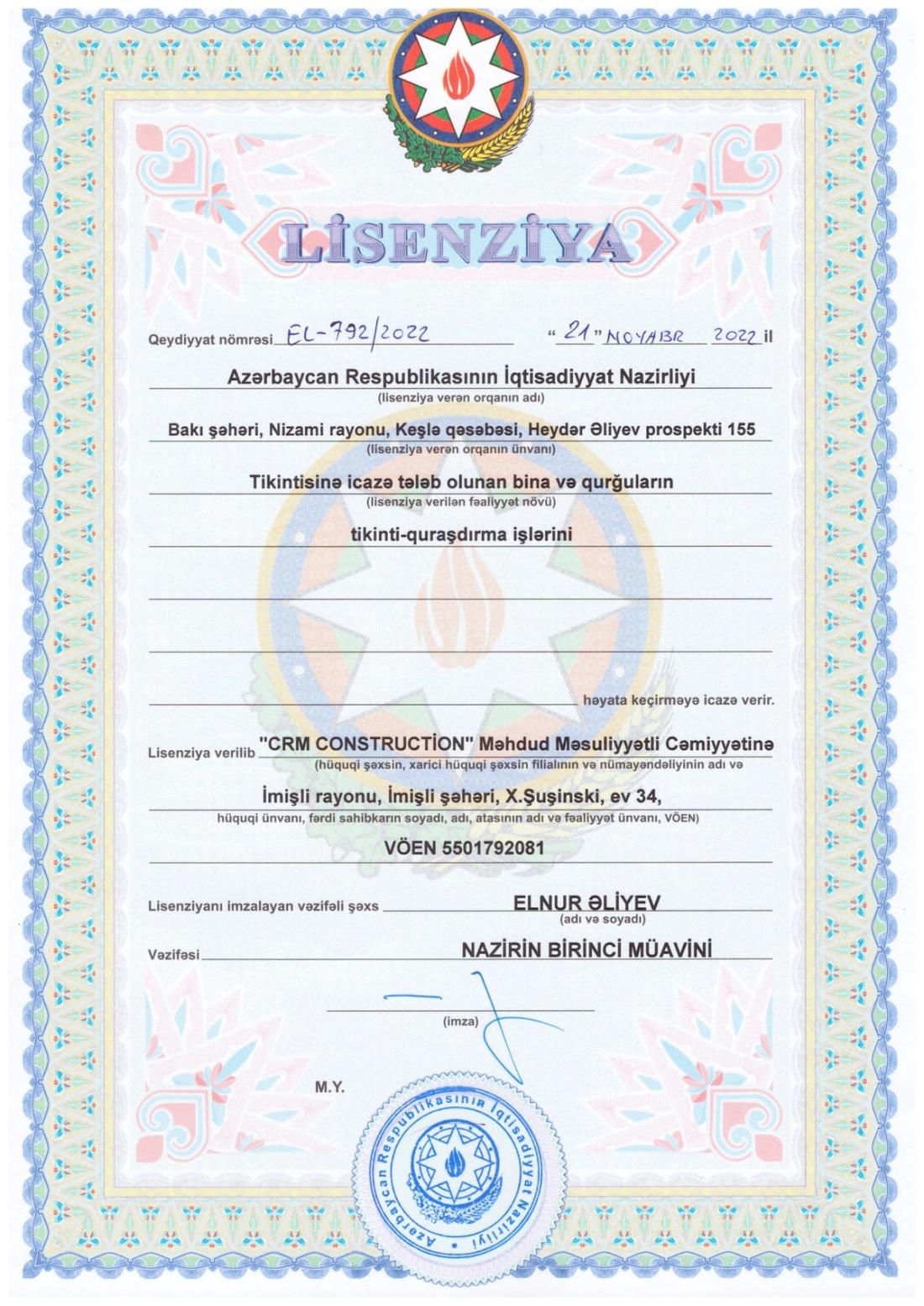Construction licence of CRM Construction MMC — Ministry of Economy of the Republic of Azerbaijan, registration number EL-792/2022, 21 November 2022