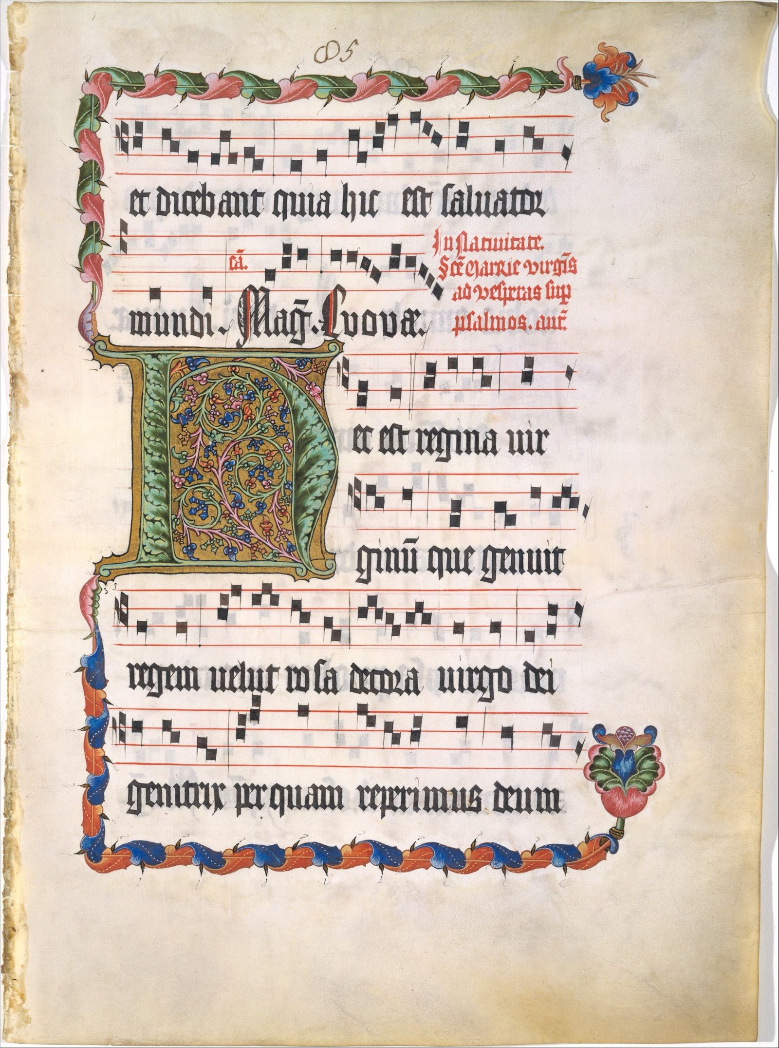 Manuscript Leaf with Initial H, from an Antiphonary by Unknown