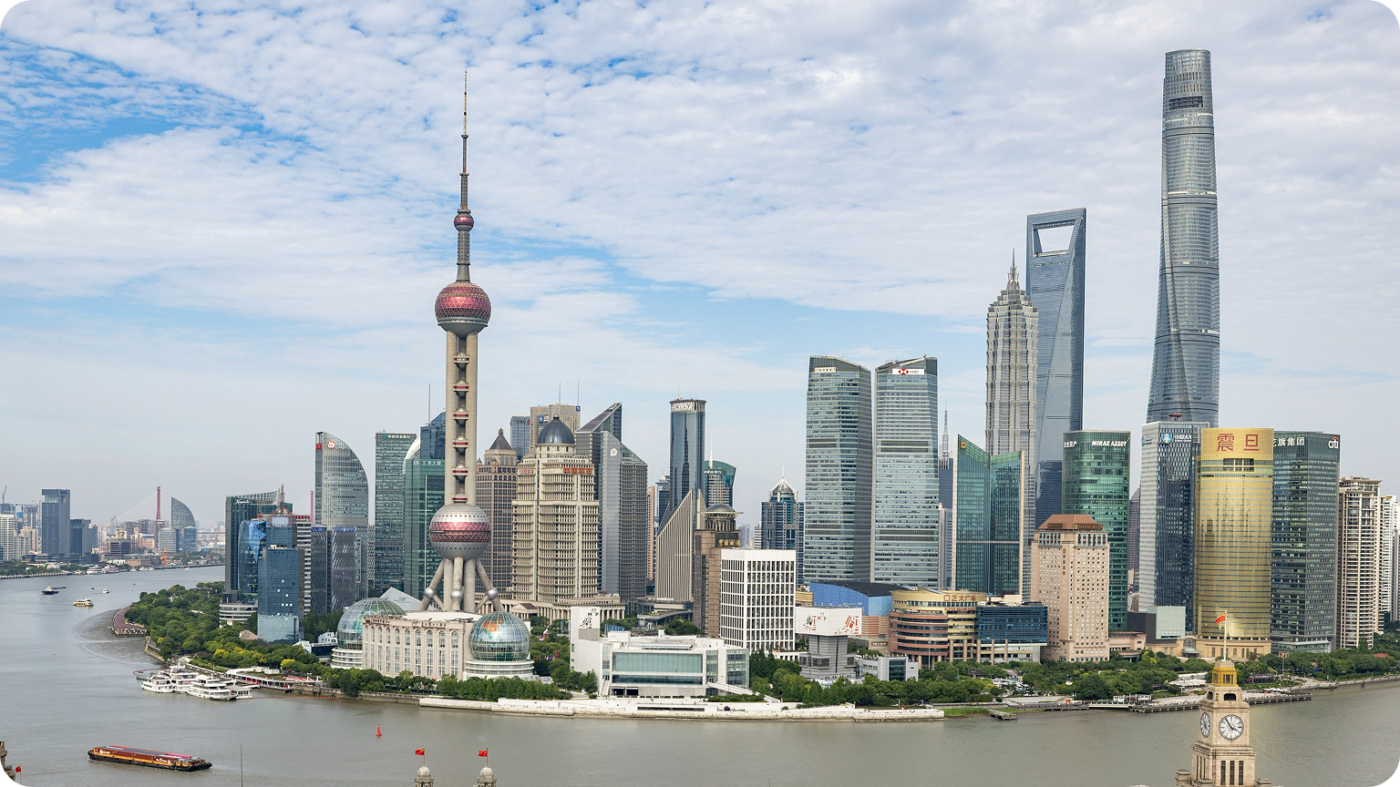 City skyline