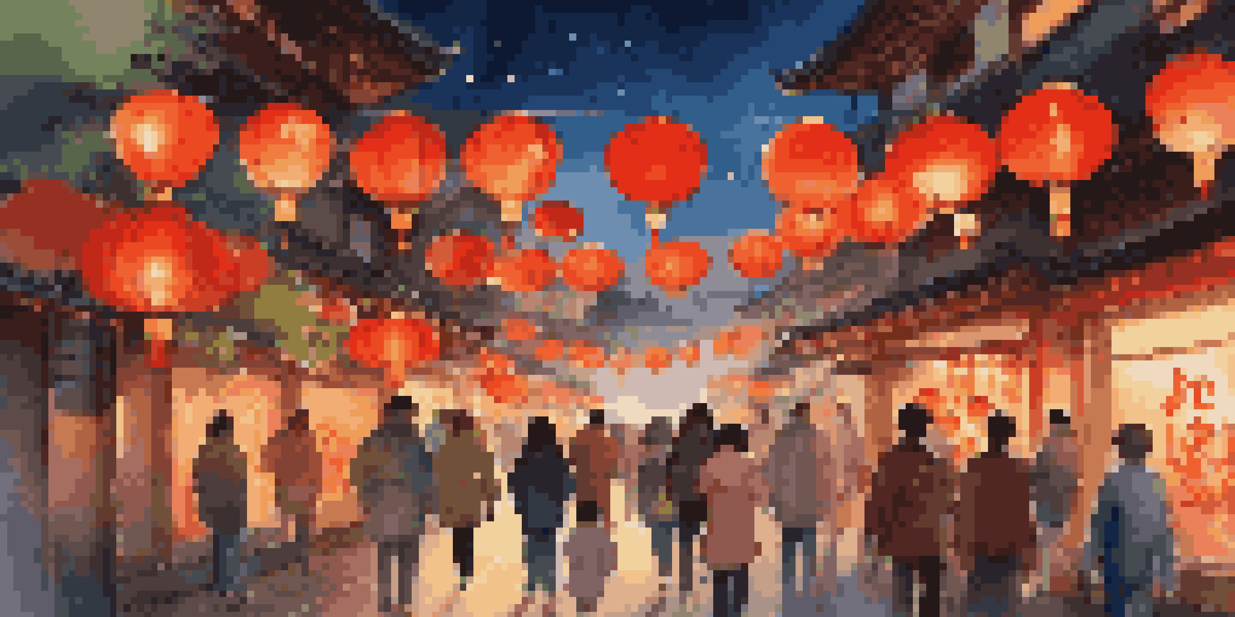 A lively street during the Lantern Festival, adorned with colorful lanterns and people enjoying the celebration under a starry sky.