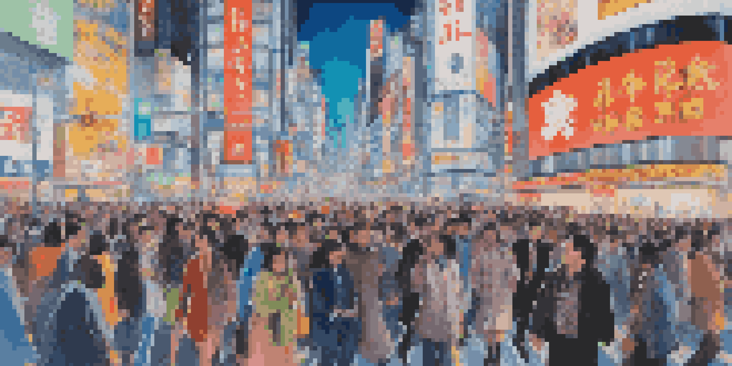 A busy Shibuya Crossing filled with people, illuminated by vibrant neon lights and advertisements.