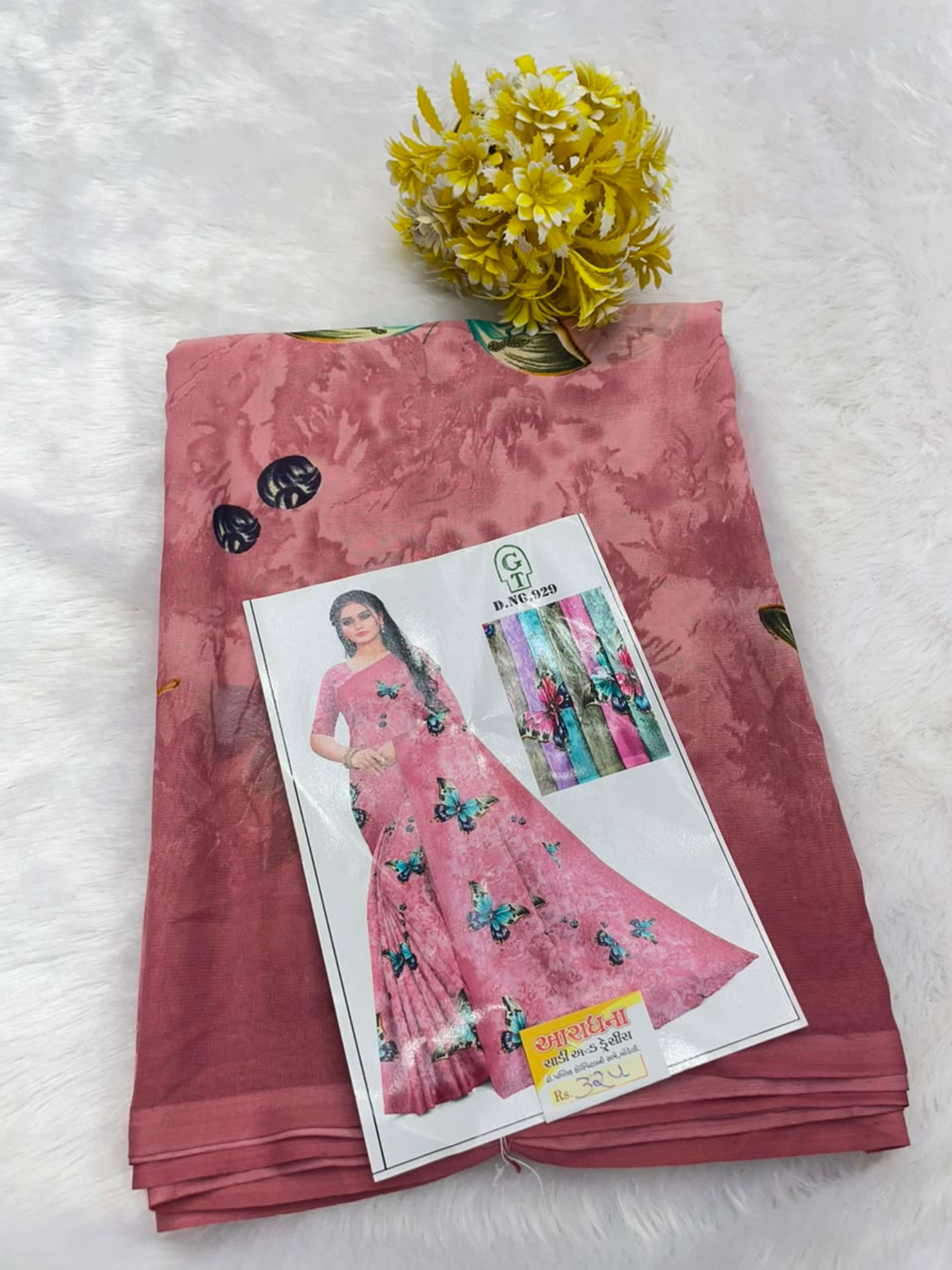 renial-saree-8