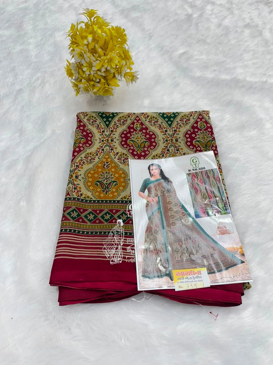 RENIAL SAREE 6