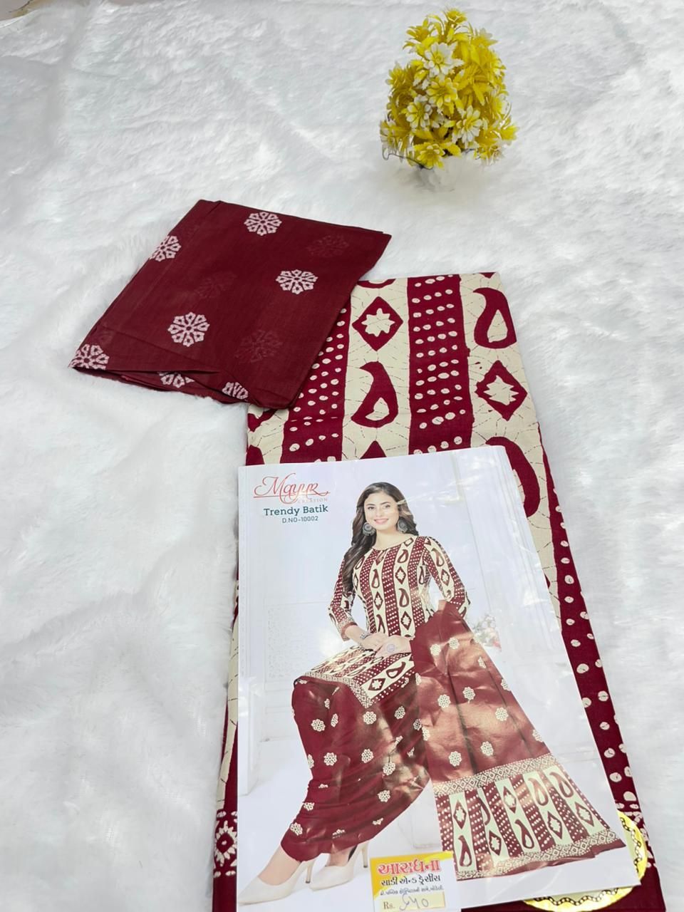 mayur battik print