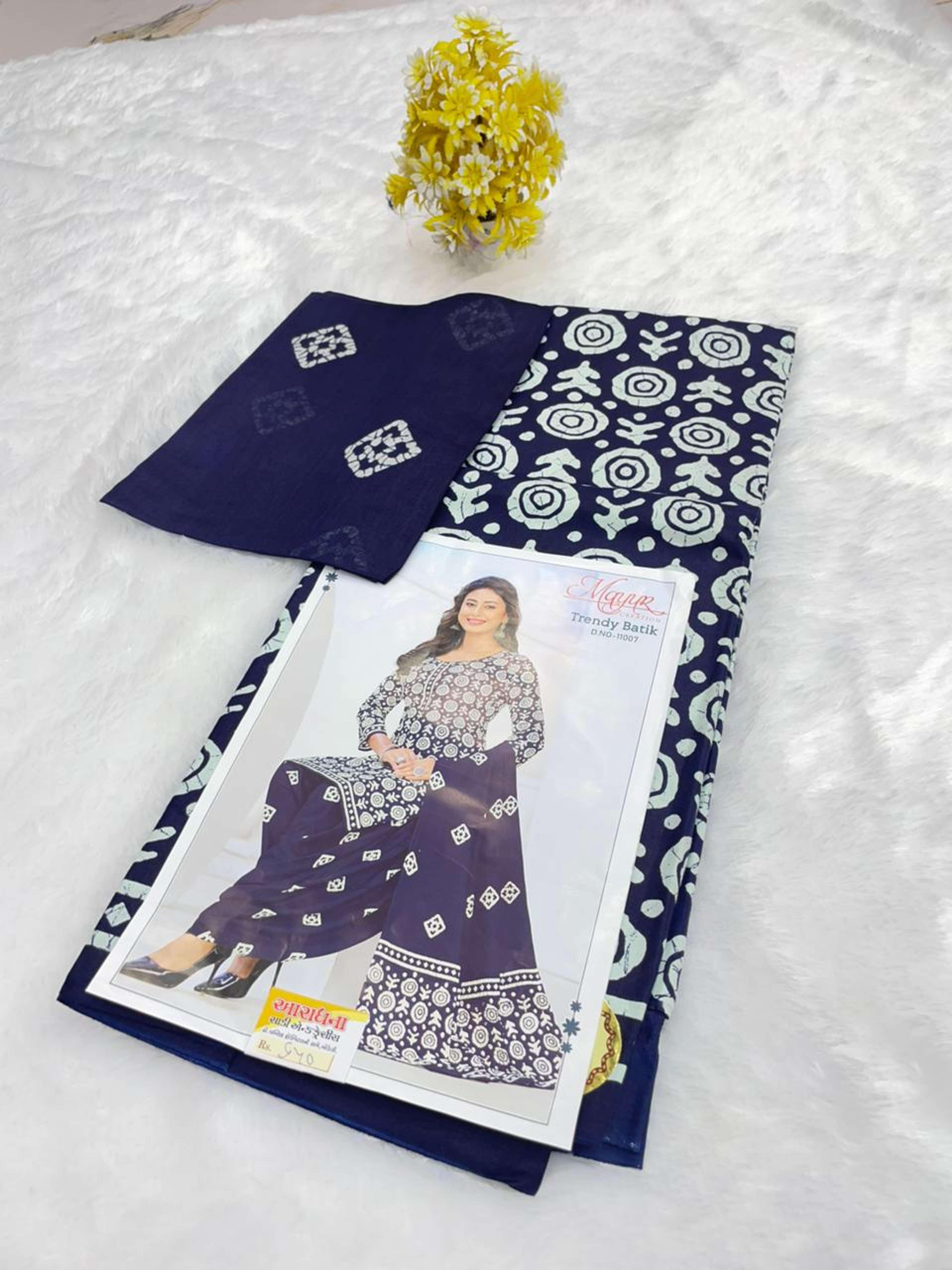 MAYUR DRESS MATERIAL 2