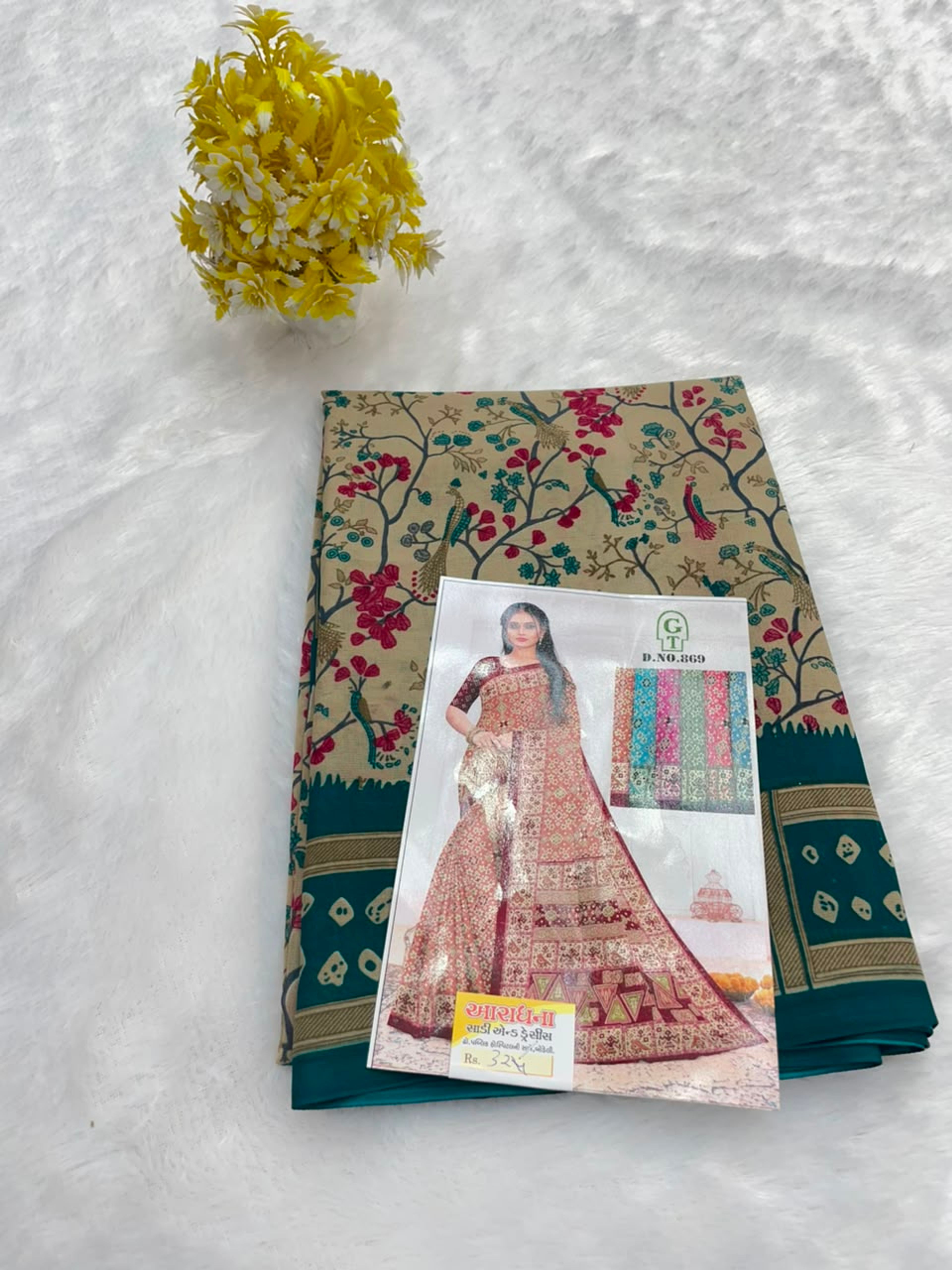 RENIAL SAREE 2​​​​‌﻿‍﻿​‍​‍‌‍﻿﻿‌﻿​‍‌‍‍‌‌‍‌﻿‌‍‍‌‌‍﻿‍​‍​‍​﻿‍‍​‍​‍‌﻿​﻿‌‍​‌‌‍﻿‍‌‍‍‌‌﻿‌​‌﻿‍‌​‍﻿‍‌‍‍‌‌‍﻿﻿​‍​‍​‍﻿​​‍​‍‌‍‍​‌﻿​‍‌‍‌‌‌‍‌‍​‍​‍​﻿‍‍​‍​‍​‍﻿﻿‌﻿​﻿‌﻿‌​‌﻿‌‌‌‍‌​‌‍‍‌‌‍﻿﻿​‍﻿﻿‌‍‍‌‌‍﻿‍‌﻿‌​‌‍‌‌‌‍﻿‍‌﻿‌​​‍﻿﻿‌‍‌‌‌‍‌​‌‍‍‌‌﻿‌​​‍﻿﻿‌‍﻿‌‌‍﻿﻿‌‍‌​‌‍‌‌​﻿﻿‌‌﻿​​‌﻿​‍‌‍‌‌‌﻿​﻿‌‍‌‌‌‍﻿‍‌﻿‌​‌‍​‌‌﻿‌​‌‍‍‌‌‍﻿﻿‌‍﻿‍​﻿‍﻿‌‍‍‌‌‍‌​​﻿﻿‌​﻿​‌‌‍​‍​﻿‌​‌‍​‌​﻿‌‌​﻿‌‍‌‍‌‌​﻿​﻿​‍﻿‌​﻿‌﻿​﻿​‌​﻿​​‌‍​‍​‍﻿‌​﻿‌​​﻿‌‌‌‍​‌​﻿‌‌​‍﻿‌‌‍​‍‌‍​﻿‌‍​‍​﻿‍‌​‍﻿‌‌‍​﻿‌‍‌‍‌‍​﻿‌‍‌‍‌‍‌‌​﻿‌​‌‍​‌‌‍‌​​﻿‌‍​﻿​‌​﻿​﻿‌‍​‍​﻿‍﻿‌﻿‌​‌﻿‍‌‌﻿​​‌‍‌‌​﻿﻿‌‌﻿​​‌﻿​‍‌‍﻿﻿‌‍‌​‌﻿‌‌‌‍​﻿‌﻿‌​​﻿‍﻿‌﻿​​‌‍​‌‌﻿‌​‌‍‍​​﻿﻿‌‌‍‍‌‌‍﻿‌‌‍​‌‌‍‌﻿‌‍‌‌‌﻿​﻿​‍‌‌​﻿‌‌‌​​‍‌‌﻿﻿‌‍‍﻿‌‍‌‌‌﻿‍‌​‍‌‌​﻿​﻿‌​‌​​‍‌‌​﻿​﻿‌​‌​​‍‌‌​﻿​‍​﻿​‍‌‍‌‍​﻿‌﻿​﻿​​​﻿​‍​﻿​‌‌‍‌​​﻿​‌​﻿​‍​﻿​‍​﻿​​​﻿‌﻿​﻿​​​‍‌‌​﻿​‍​﻿​‍​‍‌‌​﻿‌‌‌​‌​​‍﻿‍‌‍​‌‌‍﻿​‌﻿‌​​﻿﻿﻿‌‍​‍‌‍​‌‌﻿​﻿‌‍‌‌‌‌‌‌‌﻿​‍‌‍﻿​​﻿﻿‌​‍‌‌​﻿​‍‌​‌‍‌﻿​﻿‌﻿‌​‌﻿‌‌‌‍‌​‌‍‍‌‌‍﻿﻿​‍‌‍‌‍‍‌‌‍‌​​﻿﻿‌​﻿​‌‌‍​‍​﻿‌​‌‍​‌​﻿‌‌​﻿‌‍‌‍‌‌​﻿​﻿​‍﻿‌​﻿‌﻿​﻿​‌​﻿​​‌‍​‍​‍﻿‌​﻿‌​​﻿‌‌‌‍​‌​﻿‌‌​‍﻿‌‌‍​‍‌‍​﻿‌‍​‍​﻿‍‌​‍﻿‌‌‍​﻿‌‍‌‍‌‍​﻿‌‍‌‍‌‍‌‌​﻿‌​‌‍​‌‌‍‌​​﻿‌‍​﻿​‌​﻿​﻿‌‍​‍​‍‌‍‌﻿‌​‌﻿‍‌‌﻿​​‌‍‌‌​﻿﻿‌‌﻿​​‌﻿​‍‌‍﻿﻿‌‍‌​‌﻿‌‌‌‍​﻿‌﻿‌​​‍‌‍‌﻿​​‌‍​‌‌﻿‌​‌‍‍​​﻿﻿‌‌‍‍‌‌‍﻿‌‌‍​‌‌‍‌﻿‌‍‌‌‌﻿​﻿​‍‌‌​﻿‌‌‌​​‍‌‌﻿﻿‌‍‍﻿‌‍‌‌‌﻿‍‌​‍‌‌​﻿​﻿‌​‌​​‍‌‌​﻿​﻿‌​‌​​‍‌‌​﻿​‍​﻿​‍‌‍‌‍​﻿‌﻿​﻿​​​﻿​‍​﻿​‌‌‍‌​​﻿​‌​﻿​‍​﻿​‍​﻿​​​﻿‌﻿​﻿​​​‍‌‌​﻿​‍​﻿​‍​‍‌‌​﻿‌‌‌​‌​​‍﻿‍‌‍​‌‌‍﻿​‌﻿‌​​‍‌‍‌﻿​​‌‍‌‌‌﻿​‍‌﻿​﻿‌﻿​​‌‍‌‌‌‍​﻿‌﻿‌​‌‍‍‌‌﻿‌‍‌‍‌‌​﻿﻿‌‌﻿​​‌﻿‌‌‌‍​‍‌‍﻿​‌‍‍‌‌﻿​﻿‌‍‍​‌‍‌‌‌‍‌​​‍​‍‌﻿﻿‌