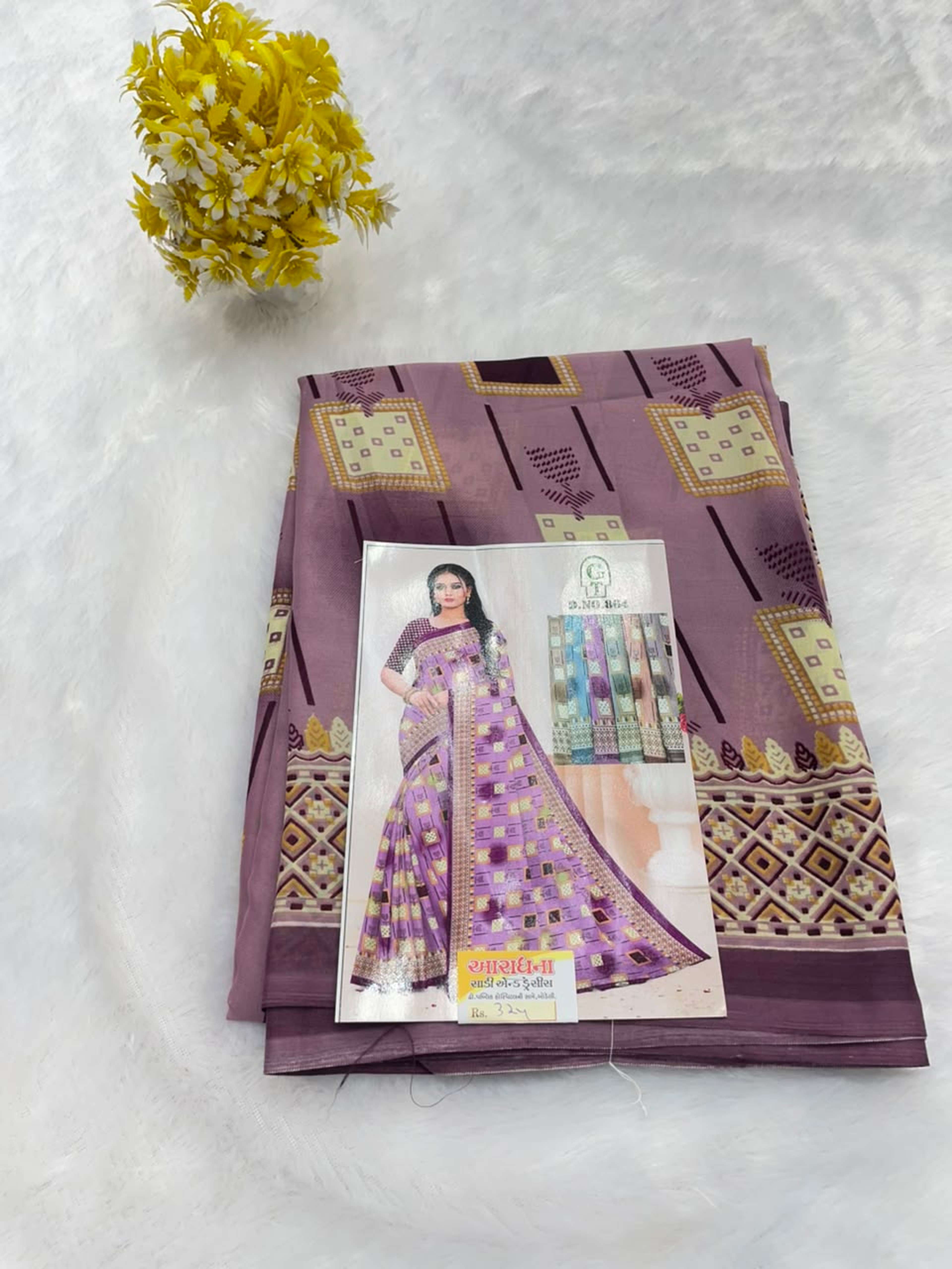 RENIAL SAREE 3