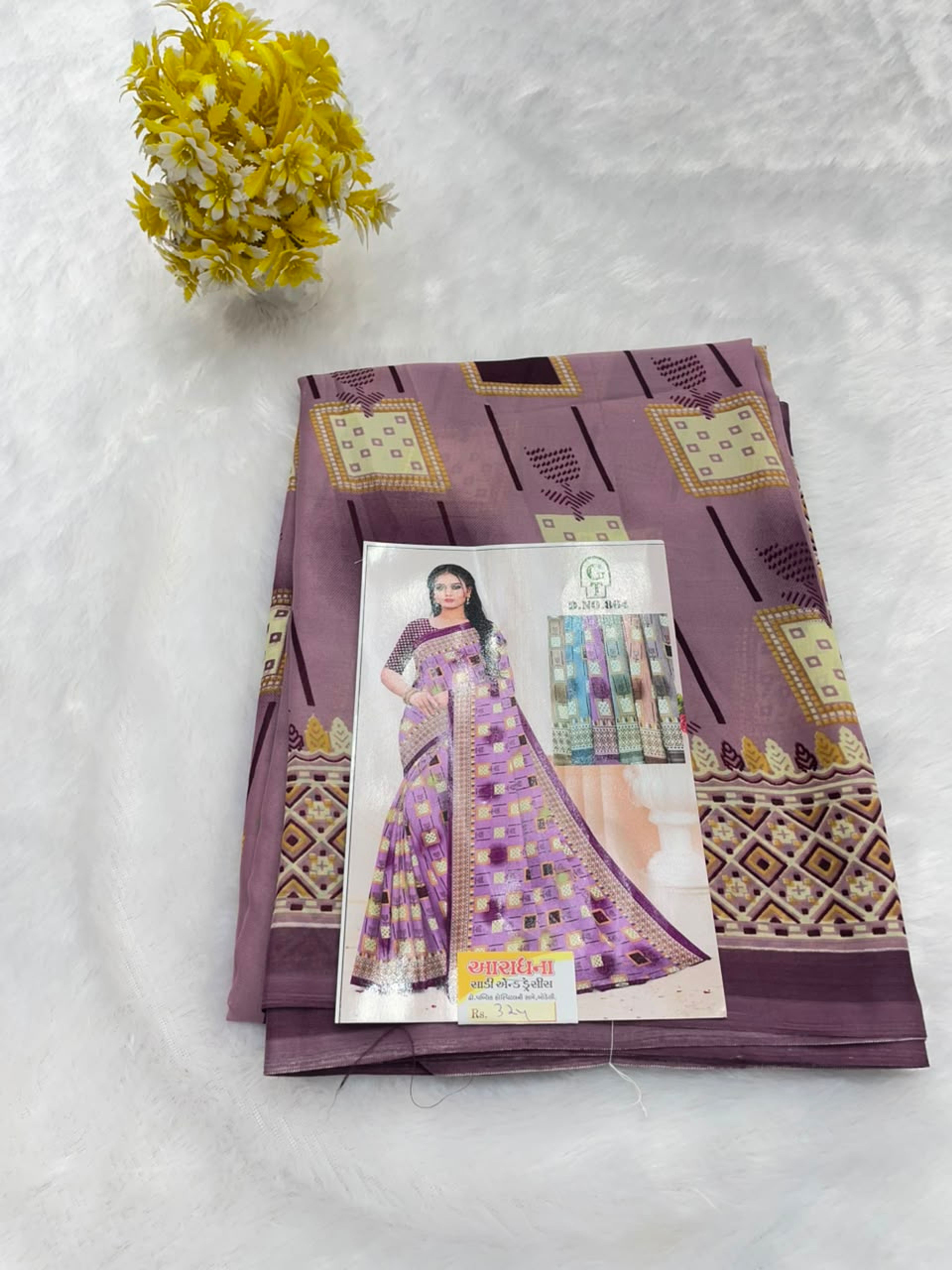 RENIAL SAREE 3​​​​‌﻿‍﻿​‍​‍‌‍﻿﻿‌﻿​‍‌‍‍‌‌‍‌﻿‌‍‍‌‌‍﻿‍​‍​‍​﻿‍‍​‍​‍‌﻿​﻿‌‍​‌‌‍﻿‍‌‍‍‌‌﻿‌​‌﻿‍‌​‍﻿‍‌‍‍‌‌‍﻿﻿​‍​‍​‍﻿​​‍​‍‌‍‍​‌﻿​‍‌‍‌‌‌‍‌‍​‍​‍​﻿‍‍​‍​‍​‍﻿﻿‌﻿​﻿‌﻿‌​‌﻿‌‌‌‍‌​‌‍‍‌‌‍﻿﻿​‍﻿﻿‌‍‍‌‌‍﻿‍‌﻿‌​‌‍‌‌‌‍﻿‍‌﻿‌​​‍﻿﻿‌‍‌‌‌‍‌​‌‍‍‌‌﻿‌​​‍﻿﻿‌‍﻿‌‌‍﻿﻿‌‍‌​‌‍‌‌​﻿﻿‌‌﻿​​‌﻿​‍‌‍‌‌‌﻿​﻿‌‍‌‌‌‍﻿‍‌﻿‌​‌‍​‌‌﻿‌​‌‍‍‌‌‍﻿﻿‌‍﻿‍​﻿‍﻿‌‍‍‌‌‍‌​​﻿﻿‌‌‍‌​‌‍​‍​﻿​﻿​﻿‍‌​﻿​​​﻿‌‍​﻿​‍‌‍​‍​‍﻿‌​﻿​‍​﻿‍​‌‍‌‍​﻿‍‌​‍﻿‌​﻿‌​​﻿​‍​﻿‌﻿​﻿‍‌​‍﻿‌​﻿‍‌​﻿‍​‌‍​‌‌‍‌‍​‍﻿‌​﻿​‍​﻿‌﻿​﻿‌﻿​﻿​﻿​﻿​‌‌‍‌‌​﻿‌﻿​﻿​​​﻿‌﻿‌‍‌‌​﻿​﻿‌‍‌‍​﻿‍﻿‌﻿‌​‌﻿‍‌‌﻿​​‌‍‌‌​﻿﻿‌‌﻿​​‌﻿​‍‌‍﻿﻿‌‍‌​‌﻿‌‌‌‍​﻿‌﻿‌​​﻿‍﻿‌﻿​​‌‍​‌‌﻿‌​‌‍‍​​﻿﻿‌‌‍‍‌‌‍﻿‌‌‍​‌‌‍‌﻿‌‍‌‌‌﻿​﻿​‍‌‌​﻿‌‌‌​​‍‌‌﻿﻿‌‍‍﻿‌‍‌‌‌﻿‍‌​‍‌‌​﻿​﻿‌​‌​​‍‌‌​﻿​﻿‌​‌​​‍‌‌​﻿​‍​﻿​‍‌‍‌‌​﻿​‍​﻿‌‌​﻿‌‍‌‍‌‌‌‍​‌‌‍‌‌‌‍‌​​﻿‍‌​﻿‍‌‌‍‌‍​﻿‌‍​‍‌‌​﻿​‍​﻿​‍​‍‌‌​﻿‌‌‌​‌​​‍﻿‍‌‍​‌‌‍﻿​‌﻿‌​​﻿﻿﻿‌‍​‍‌‍​‌‌﻿​﻿‌‍‌‌‌‌‌‌‌﻿​‍‌‍﻿​​﻿﻿‌​‍‌‌​﻿​‍‌​‌‍‌﻿​﻿‌﻿‌​‌﻿‌‌‌‍‌​‌‍‍‌‌‍﻿﻿​‍‌‍‌‍‍‌‌‍‌​​﻿﻿‌‌‍‌​‌‍​‍​﻿​﻿​﻿‍‌​﻿​​​﻿‌‍​﻿​‍‌‍​‍​‍﻿‌​﻿​‍​﻿‍​‌‍‌‍​﻿‍‌​‍﻿‌​﻿‌​​﻿​‍​﻿‌﻿​﻿‍‌​‍﻿‌​﻿‍‌​﻿‍​‌‍​‌‌‍‌‍​‍﻿‌​﻿​‍​﻿‌﻿​﻿‌﻿​﻿​﻿​﻿​‌‌‍‌‌​﻿‌﻿​﻿​​​﻿‌﻿‌‍‌‌​﻿​﻿‌‍‌‍​‍‌‍‌﻿‌​‌﻿‍‌‌﻿​​‌‍‌‌​﻿﻿‌‌﻿​​‌﻿​‍‌‍﻿﻿‌‍‌​‌﻿‌‌‌‍​﻿‌﻿‌​​‍‌‍‌﻿​​‌‍​‌‌﻿‌​‌‍‍​​﻿﻿‌‌‍‍‌‌‍﻿‌‌‍​‌‌‍‌﻿‌‍‌‌‌﻿​﻿​‍‌‌​﻿‌‌‌​​‍‌‌﻿﻿‌‍‍﻿‌‍‌‌‌﻿‍‌​‍‌‌​﻿​﻿‌​‌​​‍‌‌​﻿​﻿‌​‌​​‍‌‌​﻿​‍​﻿​‍‌‍‌‌​﻿​‍​﻿‌‌​﻿‌‍‌‍‌‌‌‍​‌‌‍‌‌‌‍‌​​﻿‍‌​﻿‍‌‌‍‌‍​﻿‌‍​‍‌‌​﻿​‍​﻿​‍​‍‌‌​﻿‌‌‌​‌​​‍﻿‍‌‍​‌‌‍﻿​‌﻿‌​​‍‌‍‌﻿​​‌‍‌‌‌﻿​‍‌﻿​﻿‌﻿​​‌‍‌‌‌‍​﻿‌﻿‌​‌‍‍‌‌﻿‌‍‌‍‌‌​﻿﻿‌‌﻿​​‌﻿‌‌‌‍​‍‌‍﻿​‌‍‍‌‌﻿​﻿‌‍‍​‌‍‌‌‌‍‌​​‍​‍‌﻿﻿‌