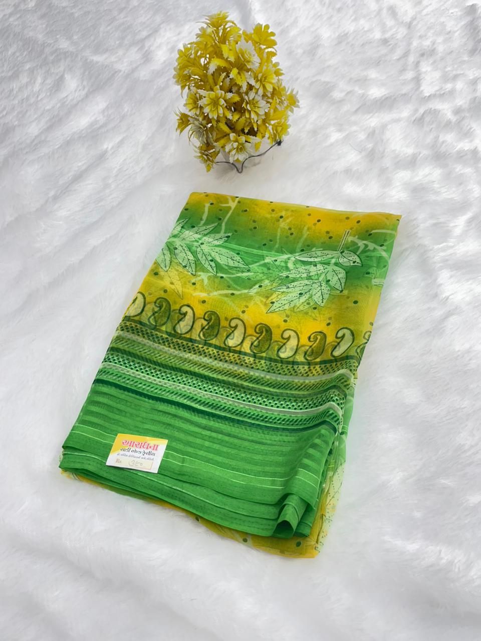 DARBARI SAREE 2