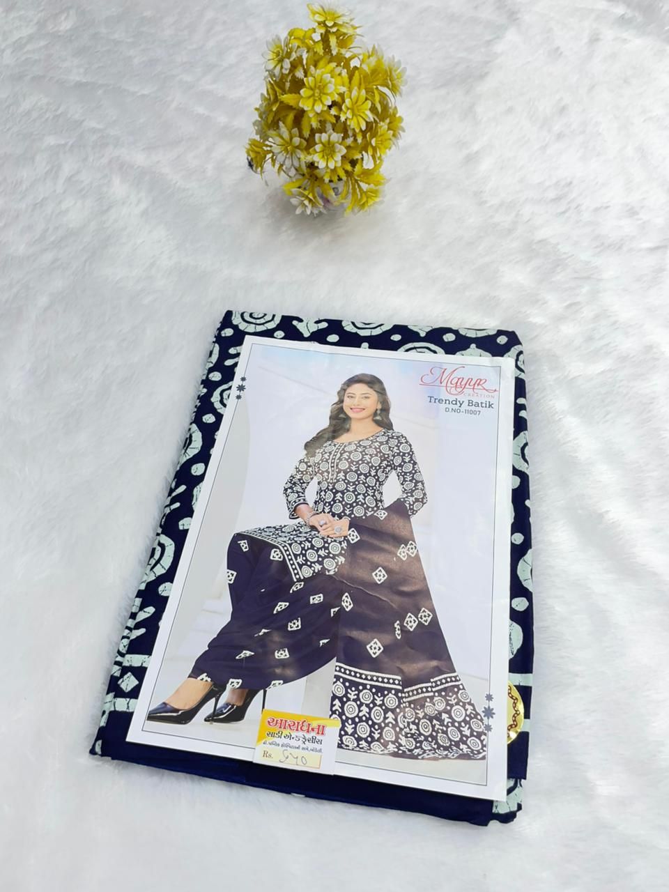 MAYUR DRESS MATERIAL 2