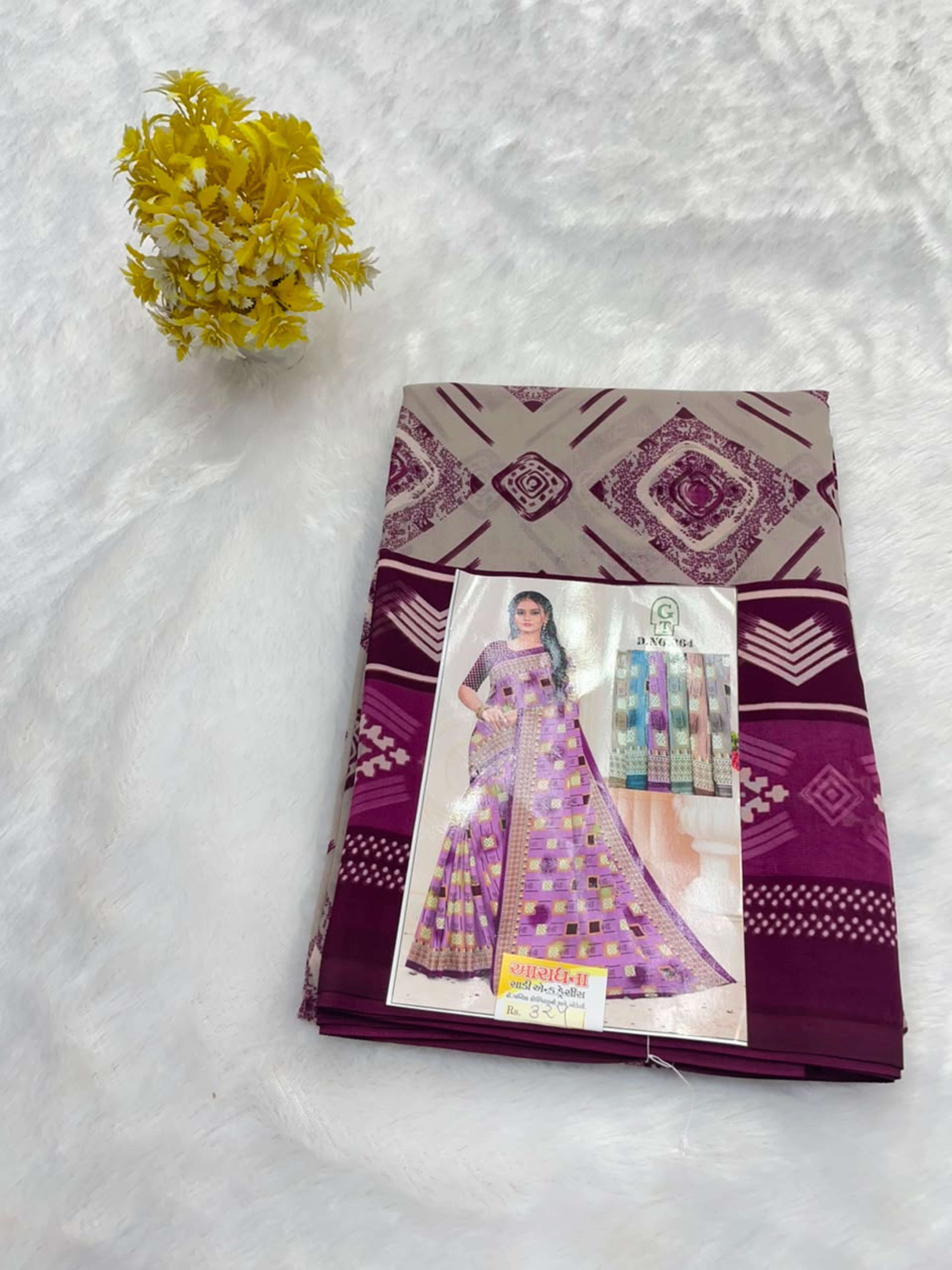 RENIAL SAREE