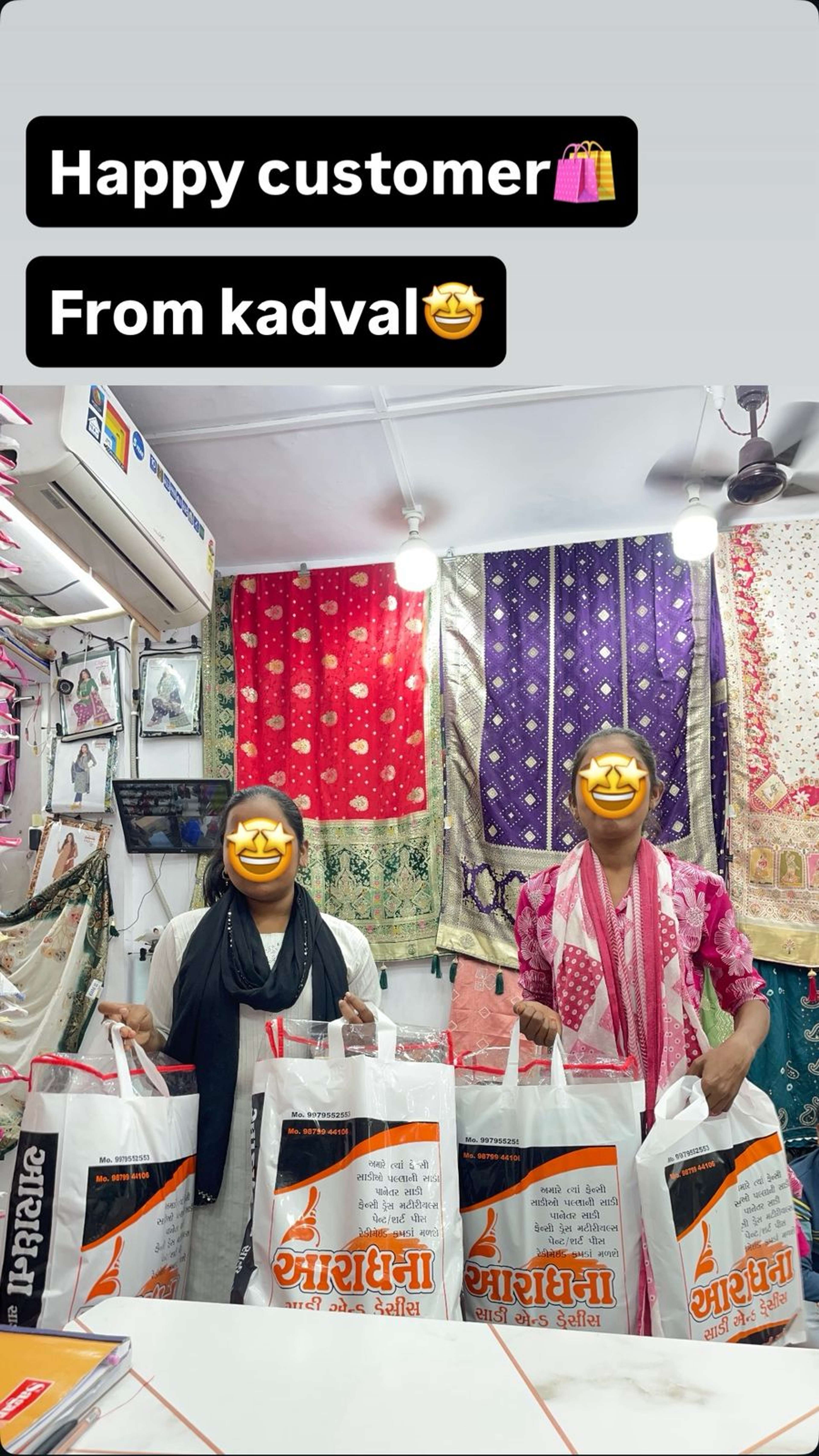 Happy customers Purchased saree from Bodeli