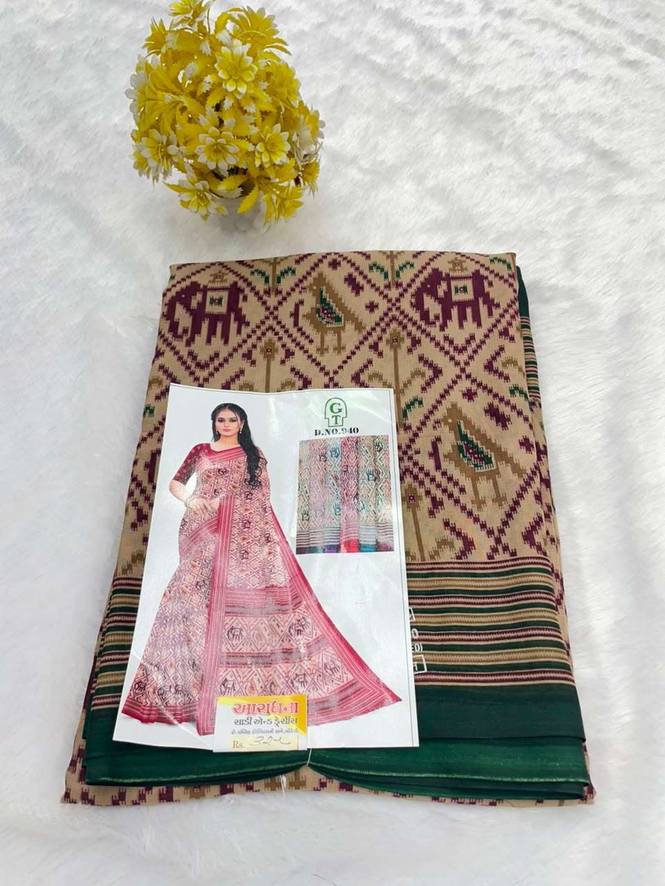 renial-saree-13