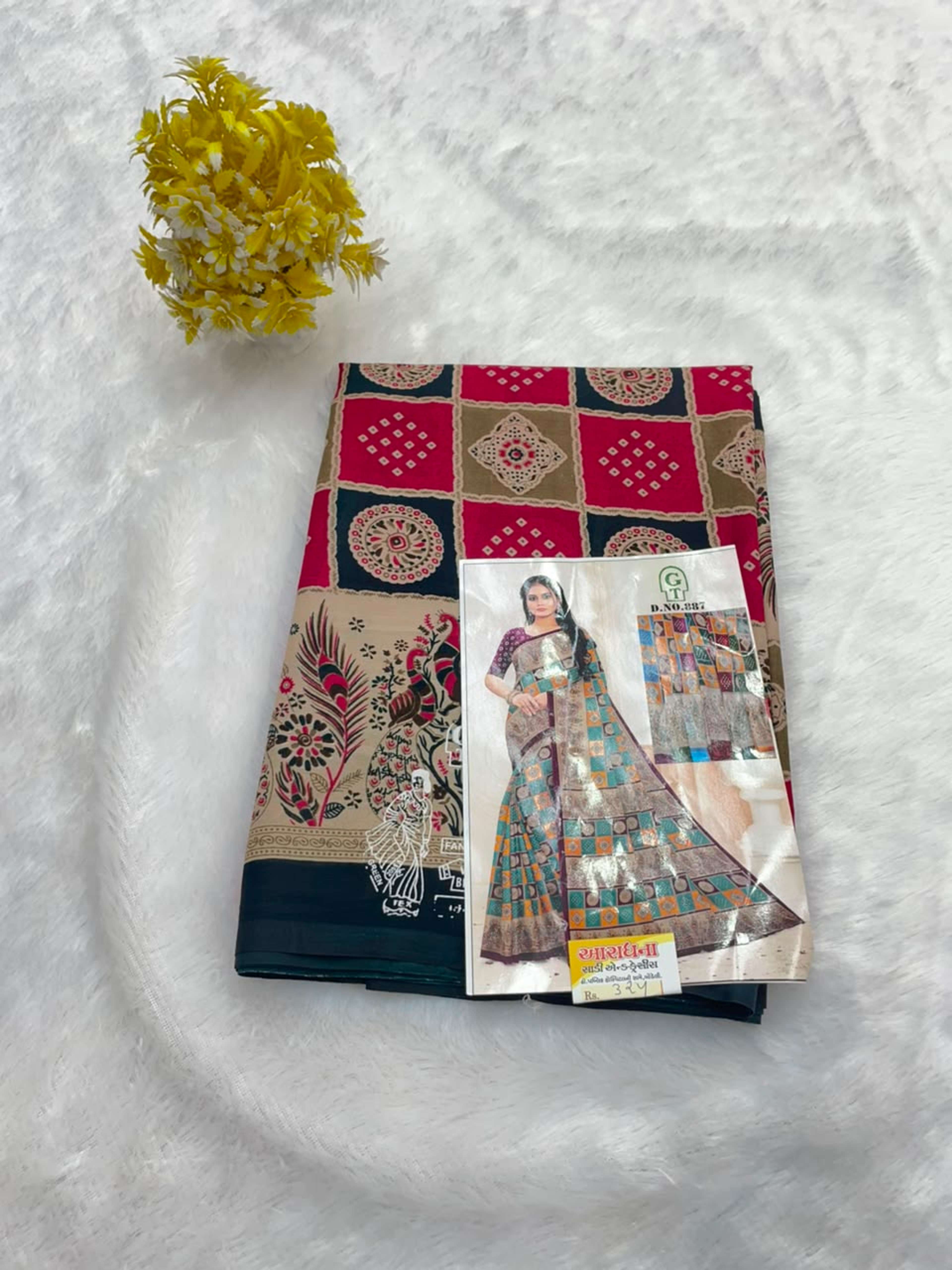 RENIAL SAREE 4​​​​‌﻿‍﻿​‍​‍‌‍﻿﻿‌﻿​‍‌‍‍‌‌‍‌﻿‌‍‍‌‌‍﻿‍​‍​‍​﻿‍‍​‍​‍‌﻿​﻿‌‍​‌‌‍﻿‍‌‍‍‌‌﻿‌​‌﻿‍‌​‍﻿‍‌‍‍‌‌‍﻿﻿​‍​‍​‍﻿​​‍​‍‌‍‍​‌﻿​‍‌‍‌‌‌‍‌‍​‍​‍​﻿‍‍​‍​‍​‍﻿﻿‌﻿​﻿‌﻿‌​‌﻿‌‌‌‍‌​‌‍‍‌‌‍﻿﻿​‍﻿﻿‌‍‍‌‌‍﻿‍‌﻿‌​‌‍‌‌‌‍﻿‍‌﻿‌​​‍﻿﻿‌‍‌‌‌‍‌​‌‍‍‌‌﻿‌​​‍﻿﻿‌‍﻿‌‌‍﻿﻿‌‍‌​‌‍‌‌​﻿﻿‌‌﻿​​‌﻿​‍‌‍‌‌‌﻿​﻿‌‍‌‌‌‍﻿‍‌﻿‌​‌‍​‌‌﻿‌​‌‍‍‌‌‍﻿﻿‌‍﻿‍​﻿‍﻿‌‍‍‌‌‍‌​​﻿﻿‌‌‍​﻿​﻿‌‌​﻿​‍‌‍​‍​﻿​﻿​﻿‍​‌‍‌‌​﻿‍​​‍﻿‌​﻿‍‌​﻿​‌​﻿‌‍‌‍​﻿​‍﻿‌​﻿‌​​﻿‌‍‌‍​﻿‌‍​﻿​‍﻿‌​﻿‍‌​﻿​﻿​﻿​‌​﻿‍‌​‍﻿‌​﻿‍‌​﻿​‍‌‍‌‍​﻿‌‌​﻿‍​‌‍‌​‌‍‌​​﻿‌​​﻿​﻿​﻿​‌​﻿‍‌‌‍​‌​﻿‍﻿‌﻿‌​‌﻿‍‌‌﻿​​‌‍‌‌​﻿﻿‌‌﻿​​‌﻿​‍‌‍﻿﻿‌‍‌​‌﻿‌‌‌‍​﻿‌﻿‌​​﻿‍﻿‌﻿​​‌‍​‌‌﻿‌​‌‍‍​​﻿﻿‌‌‍‍‌‌‍﻿‌‌‍​‌‌‍‌﻿‌‍‌‌‌﻿​﻿​‍‌‌​﻿‌‌‌​​‍‌‌﻿﻿‌‍‍﻿‌‍‌‌‌﻿‍‌​‍‌‌​﻿​﻿‌​‌​​‍‌‌​﻿​﻿‌​‌​​‍‌‌​﻿​‍​﻿​‍​﻿​‌​﻿‌‌‌‍​‌‌‍​‍​﻿​‌​﻿​‍​﻿​‍‌‍‌​​﻿​‍‌‍‌‌‌‍‌‍‌‍​‌​‍‌‌​﻿​‍​﻿​‍​‍‌‌​﻿‌‌‌​‌​​‍﻿‍‌‍​‌‌‍﻿​‌﻿‌​​﻿﻿﻿‌‍​‍‌‍​‌‌﻿​﻿‌‍‌‌‌‌‌‌‌﻿​‍‌‍﻿​​﻿﻿‌​‍‌‌​﻿​‍‌​‌‍‌﻿​﻿‌﻿‌​‌﻿‌‌‌‍‌​‌‍‍‌‌‍﻿﻿​‍‌‍‌‍‍‌‌‍‌​​﻿﻿‌‌‍​﻿​﻿‌‌​﻿​‍‌‍​‍​﻿​﻿​﻿‍​‌‍‌‌​﻿‍​​‍﻿‌​﻿‍‌​﻿​‌​﻿‌‍‌‍​﻿​‍﻿‌​﻿‌​​﻿‌‍‌‍​﻿‌‍​﻿​‍﻿‌​﻿‍‌​﻿​﻿​﻿​‌​﻿‍‌​‍﻿‌​﻿‍‌​﻿​‍‌‍‌‍​﻿‌‌​﻿‍​‌‍‌​‌‍‌​​﻿‌​​﻿​﻿​﻿​‌​﻿‍‌‌‍​‌​‍‌‍‌﻿‌​‌﻿‍‌‌﻿​​‌‍‌‌​﻿﻿‌‌﻿​​‌﻿​‍‌‍﻿﻿‌‍‌​‌﻿‌‌‌‍​﻿‌﻿‌​​‍‌‍‌﻿​​‌‍​‌‌﻿‌​‌‍‍​​﻿﻿‌‌‍‍‌‌‍﻿‌‌‍​‌‌‍‌﻿‌‍‌‌‌﻿​﻿​‍‌‌​﻿‌‌‌​​‍‌‌﻿﻿‌‍‍﻿‌‍‌‌‌﻿‍‌​‍‌‌​﻿​﻿‌​‌​​‍‌‌​﻿​﻿‌​‌​​‍‌‌​﻿​‍​﻿​‍​﻿​‌​﻿‌‌‌‍​‌‌‍​‍​﻿​‌​﻿​‍​﻿​‍‌‍‌​​﻿​‍‌‍‌‌‌‍‌‍‌‍​‌​‍‌‌​﻿​‍​﻿​‍​‍‌‌​﻿‌‌‌​‌​​‍﻿‍‌‍​‌‌‍﻿​‌﻿‌​​‍‌‍‌﻿​​‌‍‌‌‌﻿​‍‌﻿​﻿‌﻿​​‌‍‌‌‌‍​﻿‌﻿‌​‌‍‍‌‌﻿‌‍‌‍‌‌​﻿﻿‌‌﻿​​‌﻿‌‌‌‍​‍‌‍﻿​‌‍‍‌‌﻿​﻿‌‍‍​‌‍‌‌‌‍‌​​‍​‍‌﻿﻿‌