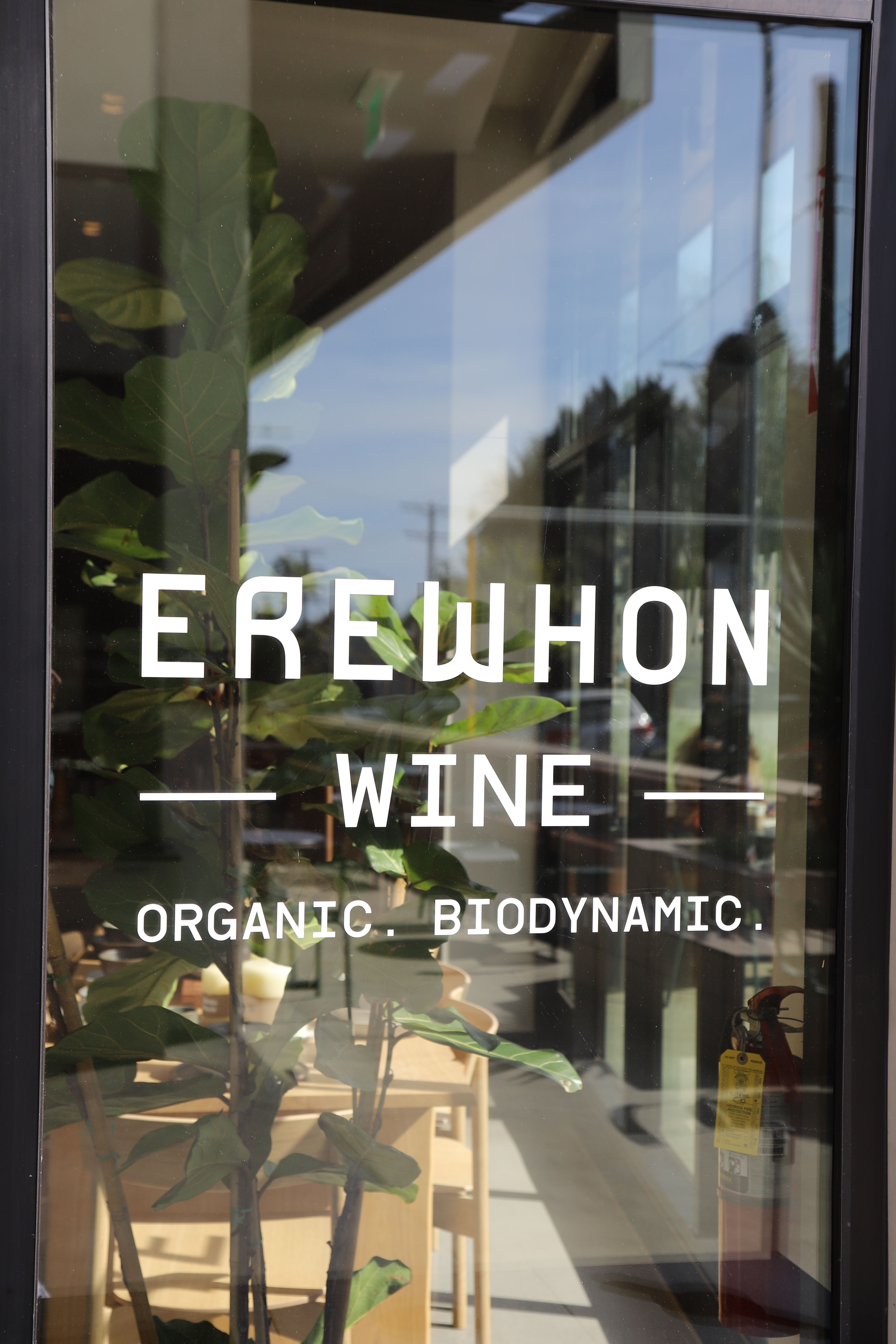 The Erewhon Wine Standard