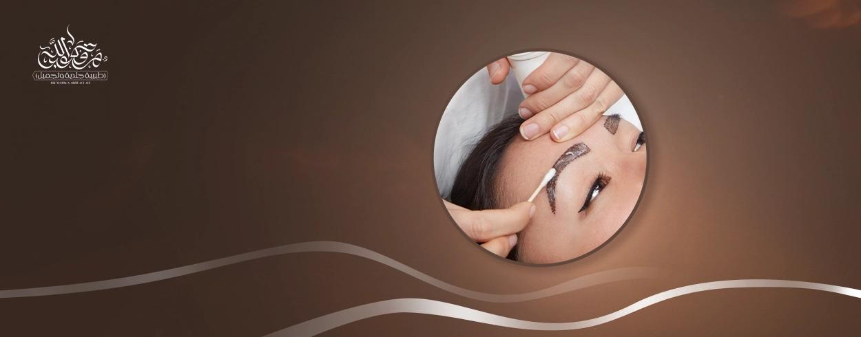 Types of Eyebrow Peeling
