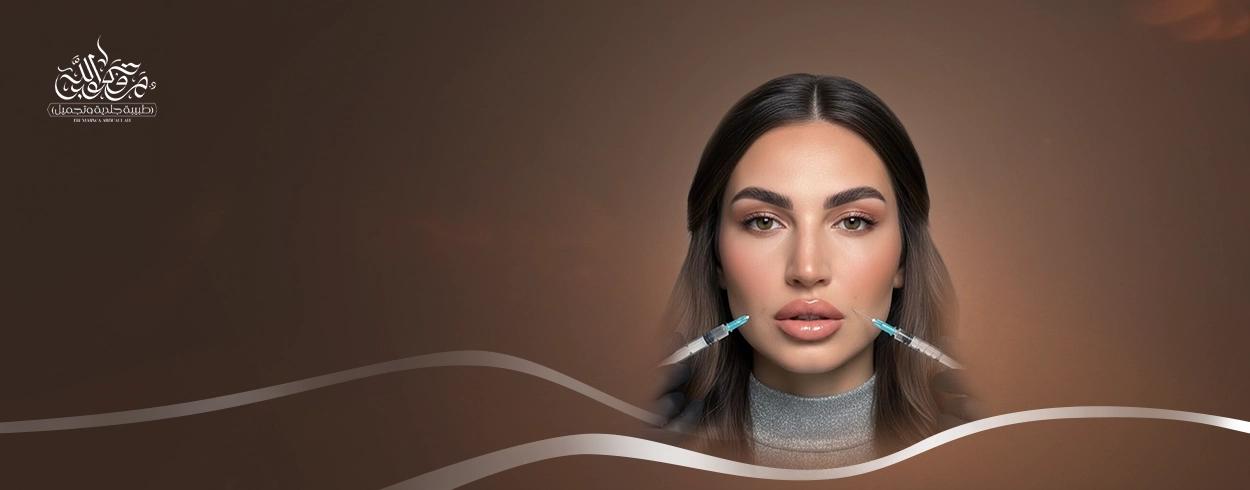 Mesotherapy vs Filler in Riyadh